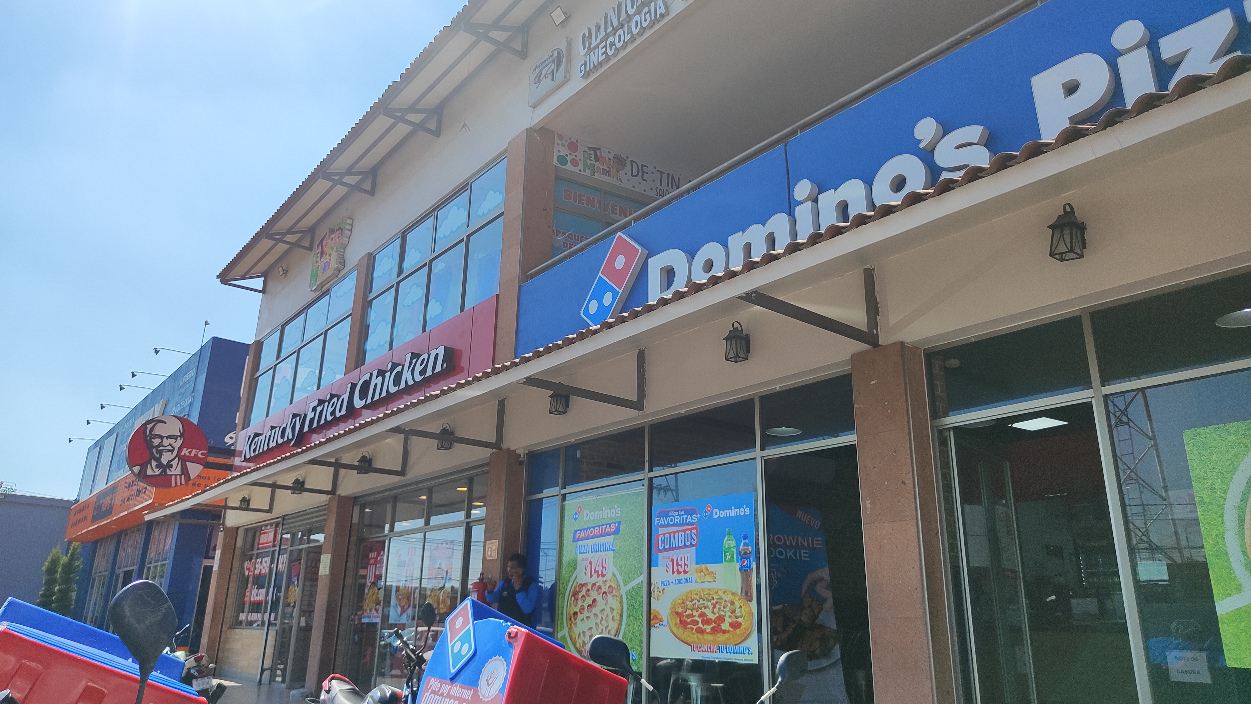 Domino's Cuautzingo image 3