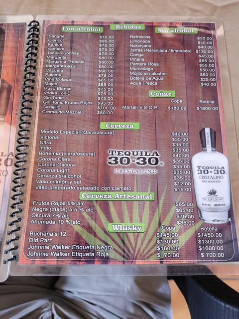 Restaurant Bar El Mezcal image 5