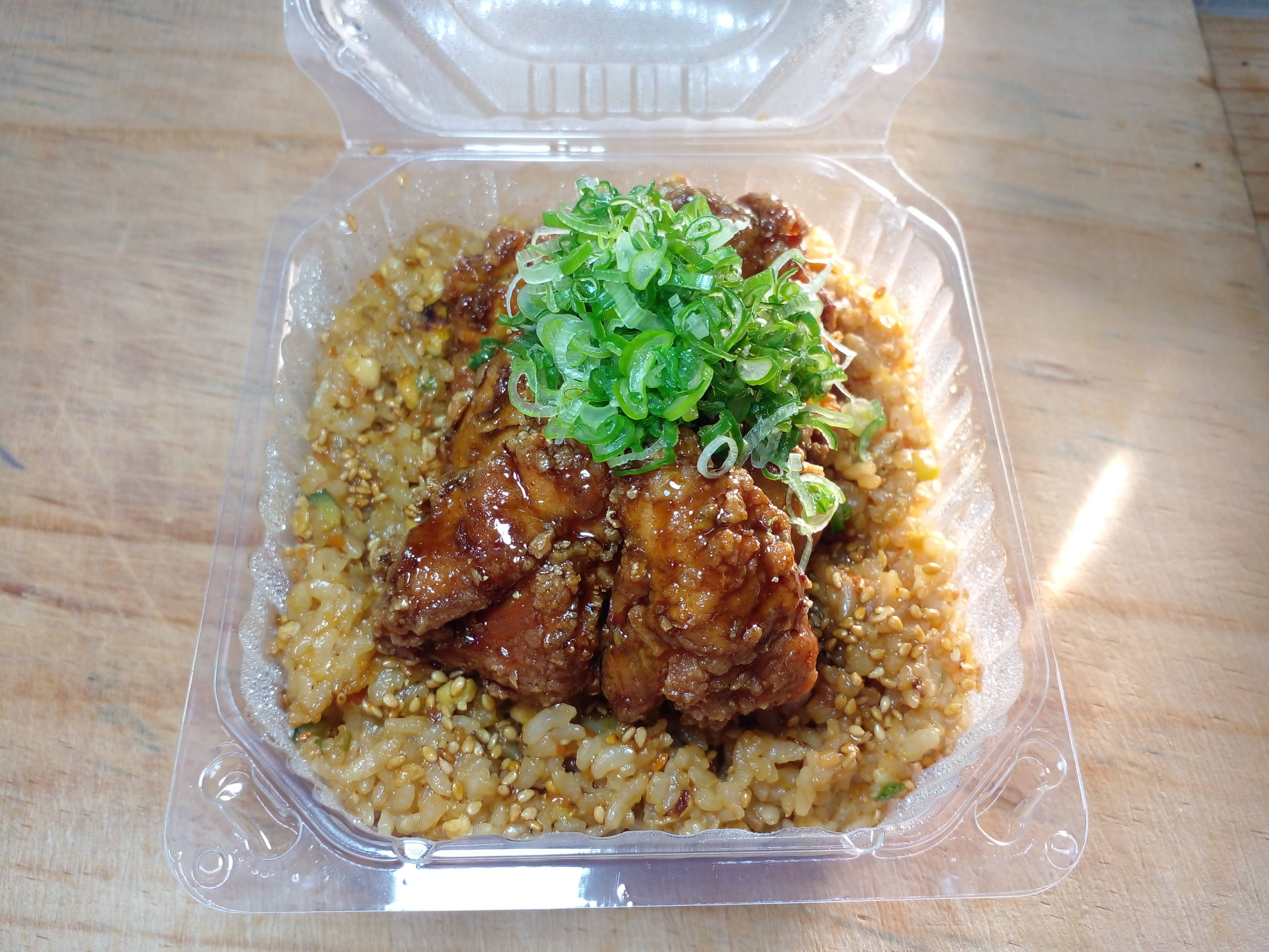 En-Sushi-Arte image 3