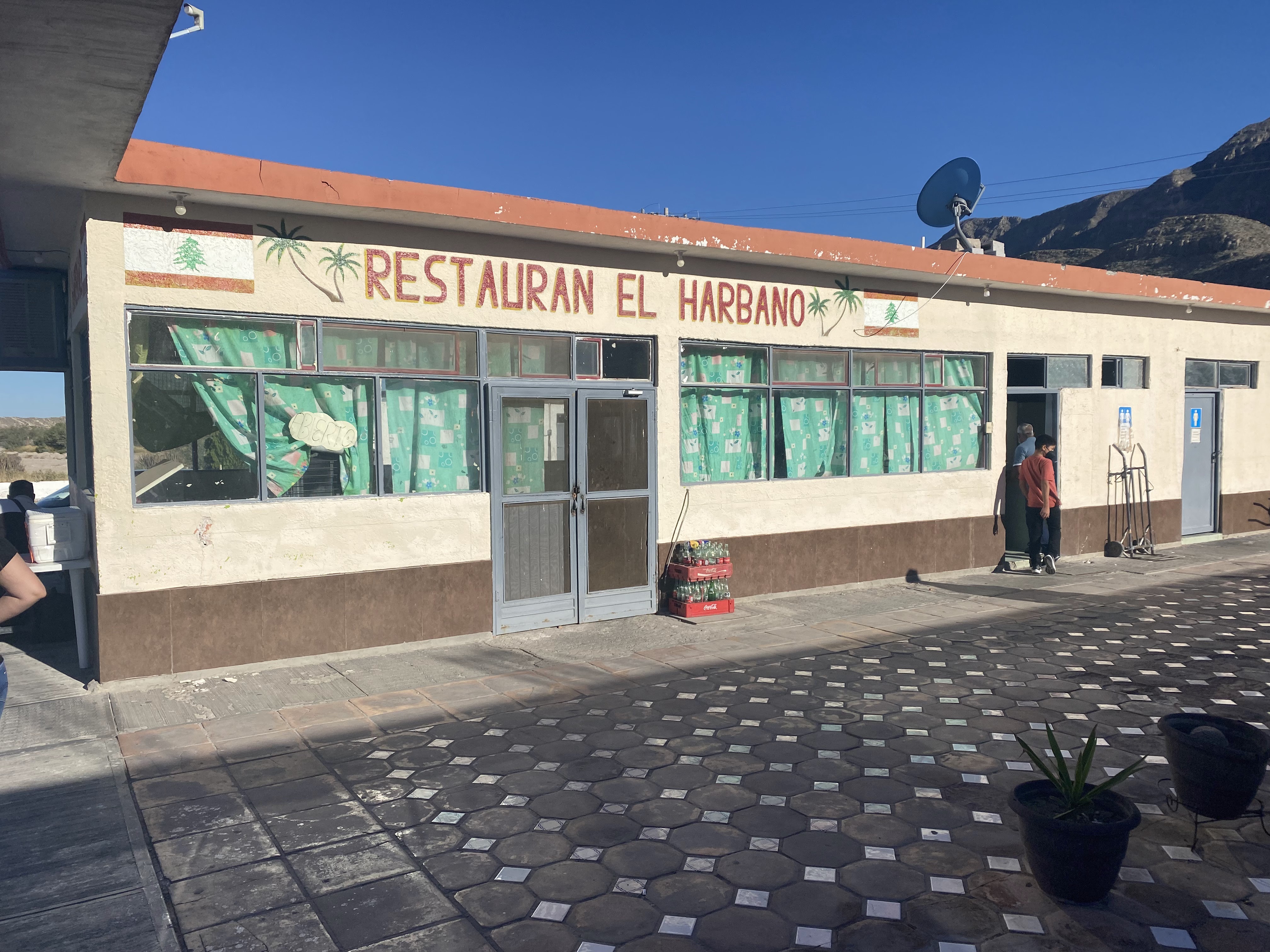El harbano image 1