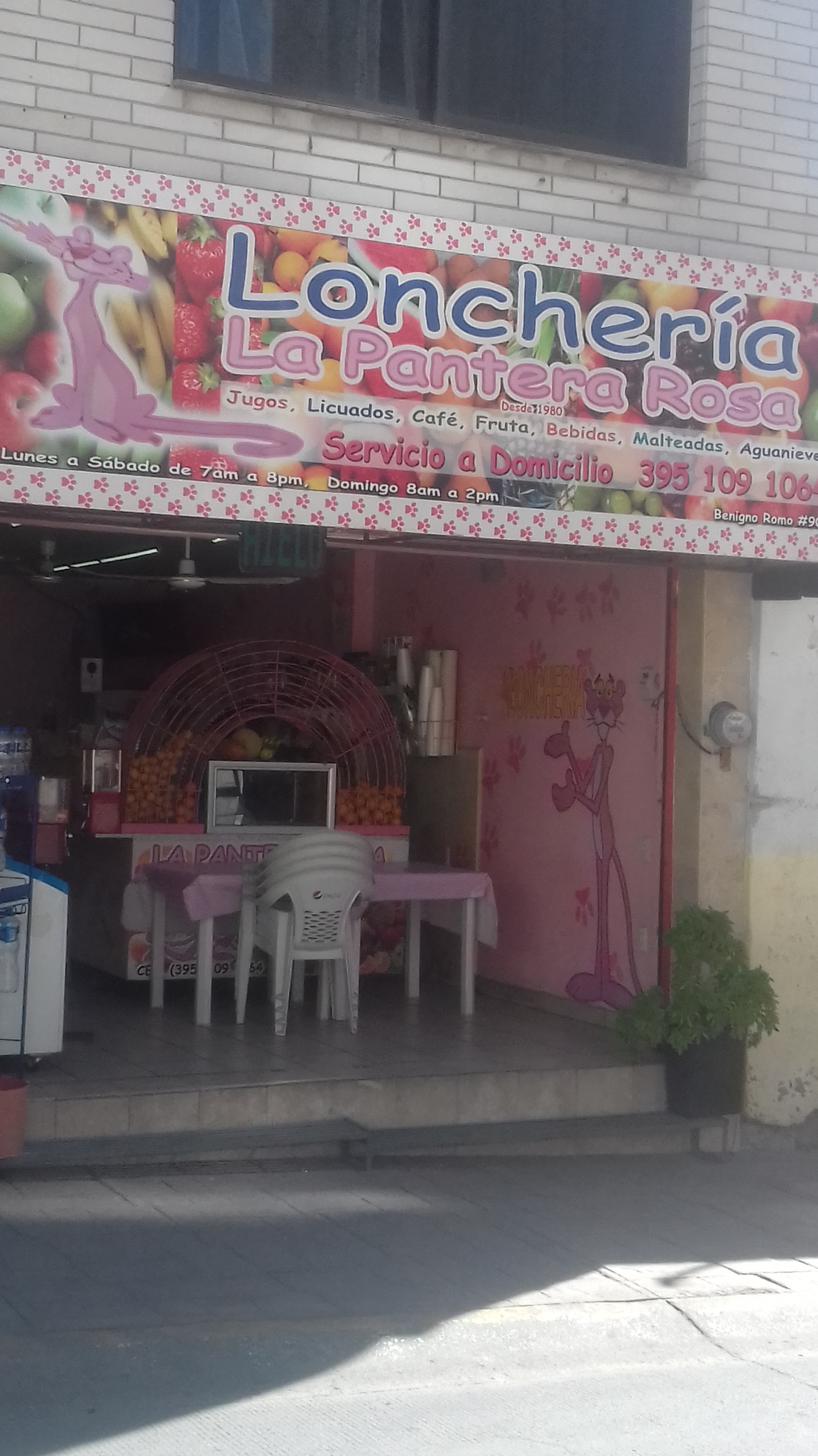 Lonchería La Pantera Rosa image 1
