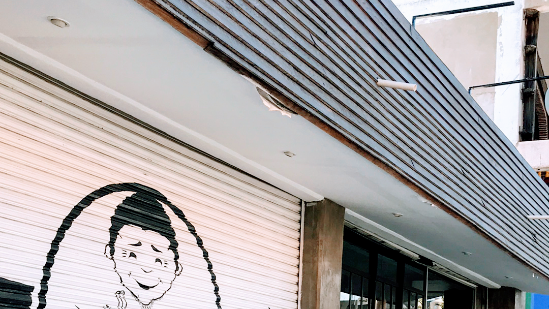 Chubby Noodle Cabo image 4