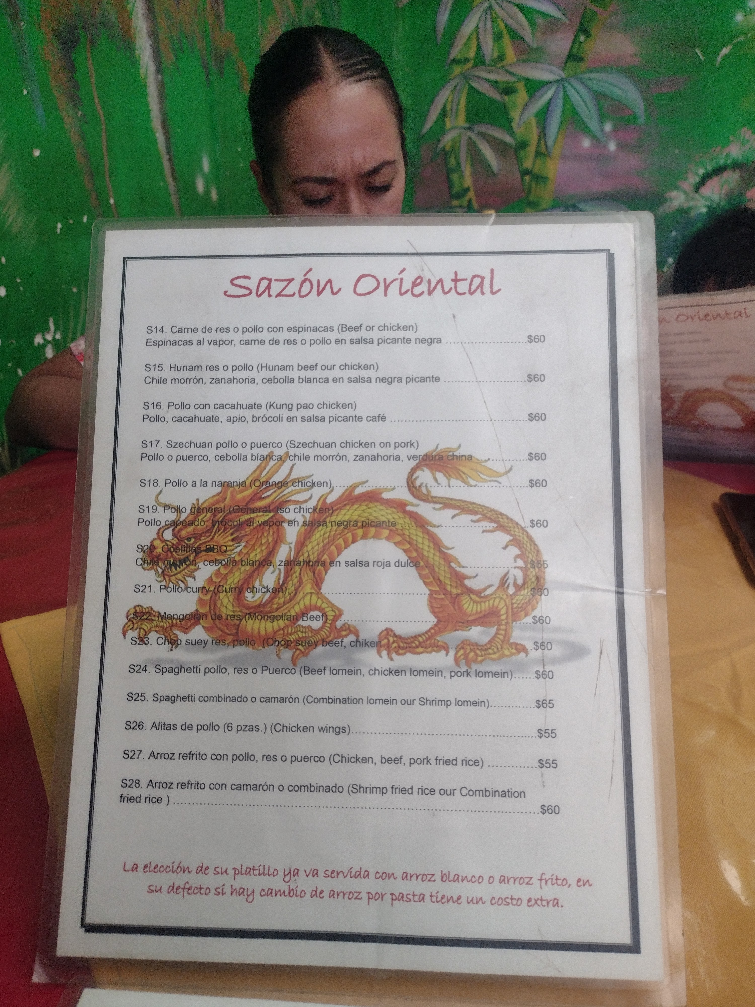 Sazón oriental image 3