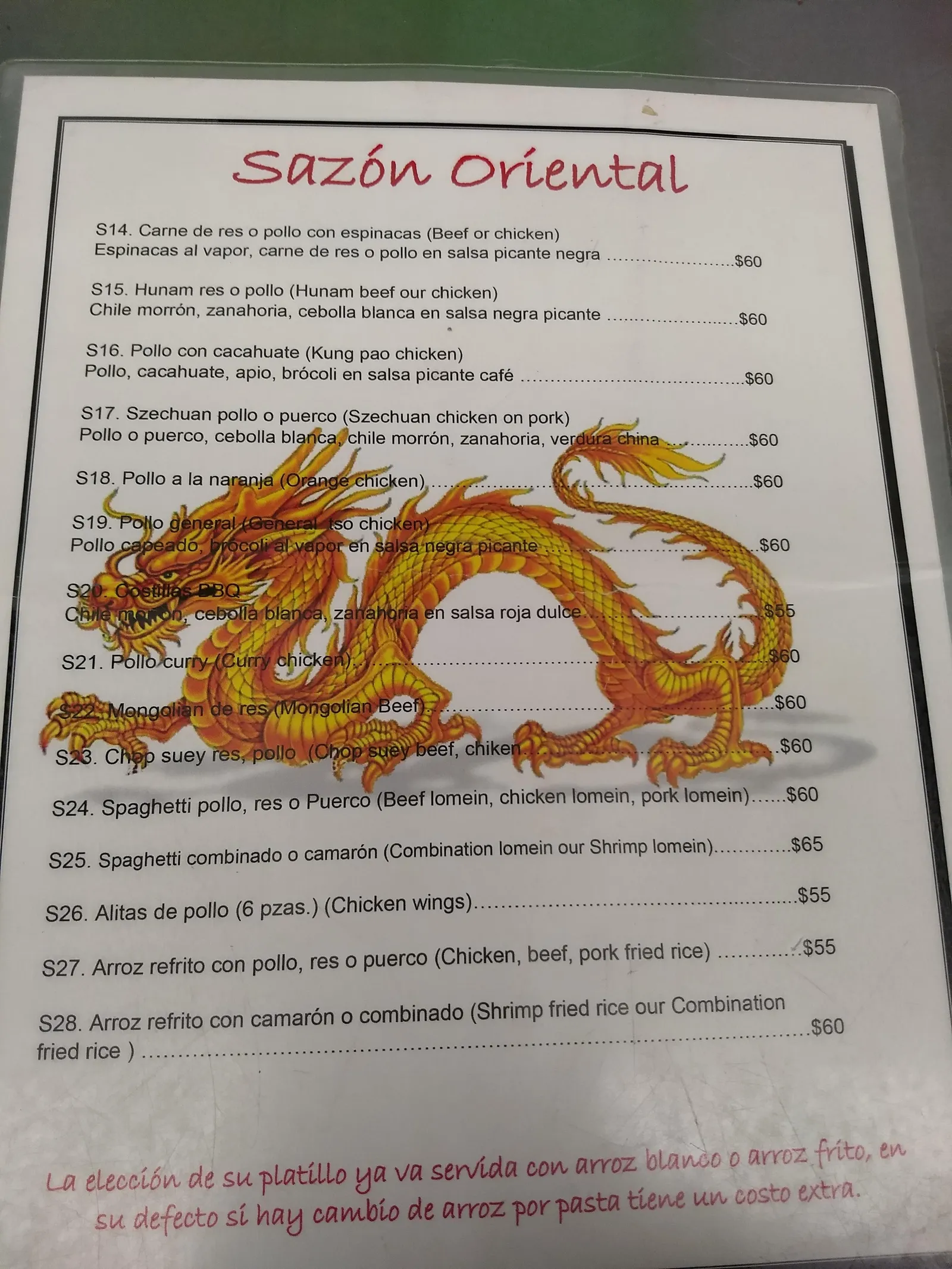 Sazón oriental image 9