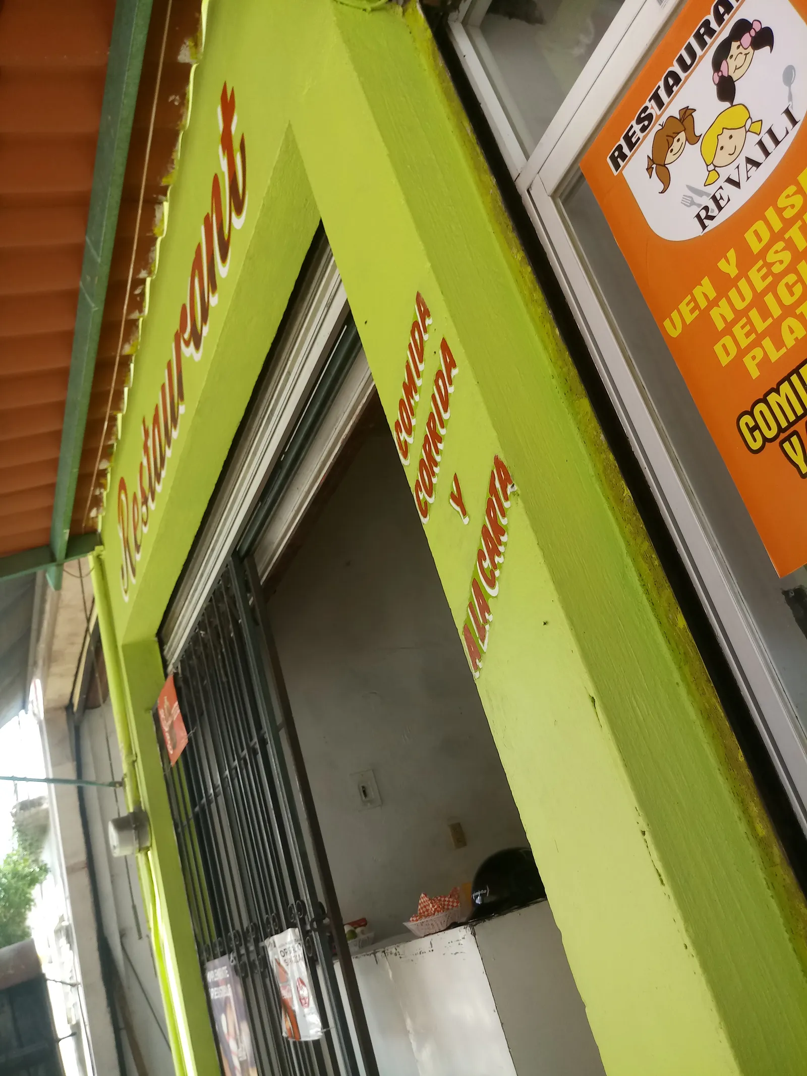 Revaili Restaurant image 3