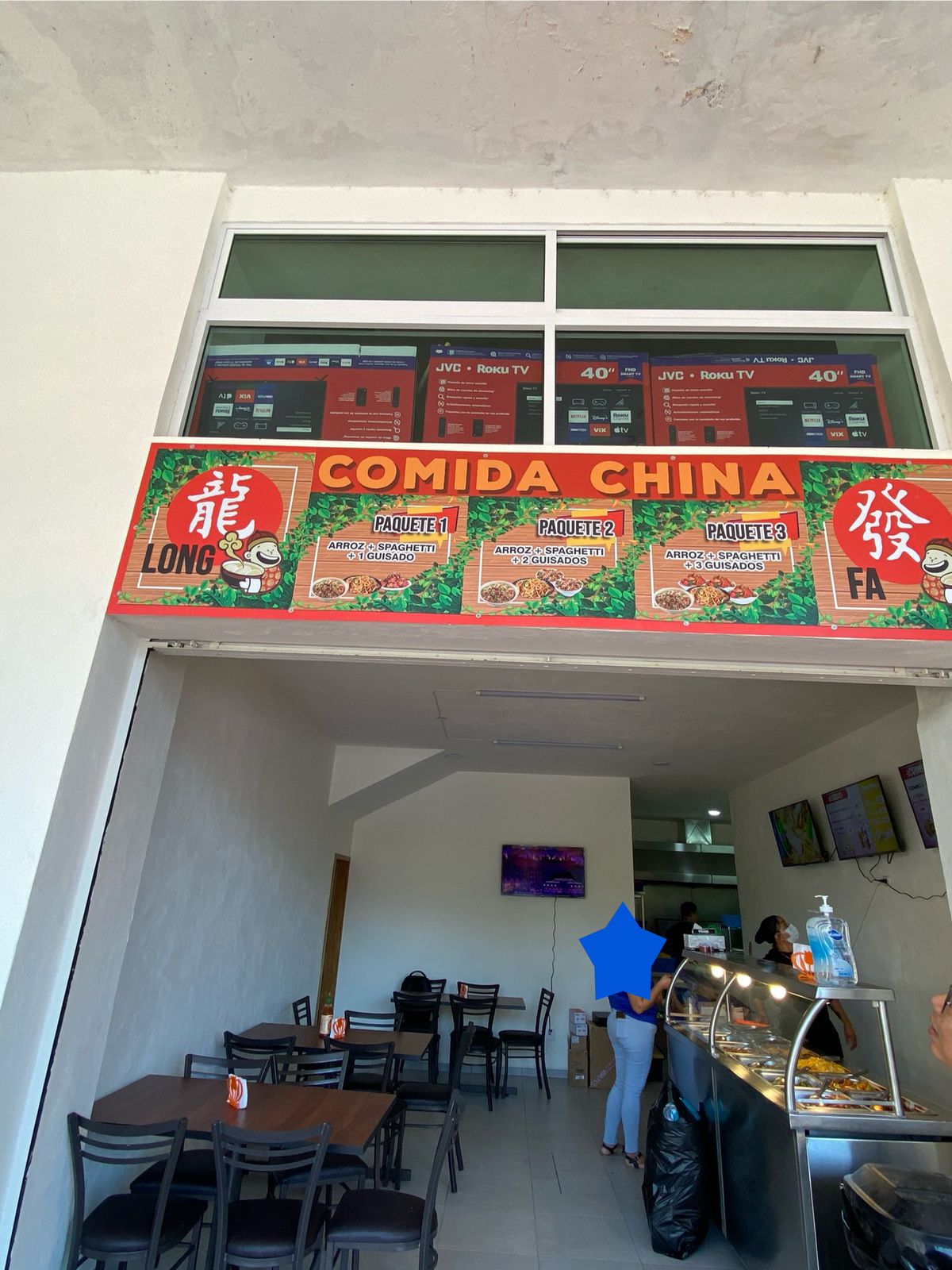 Long Fa Camida China Autlán image 1