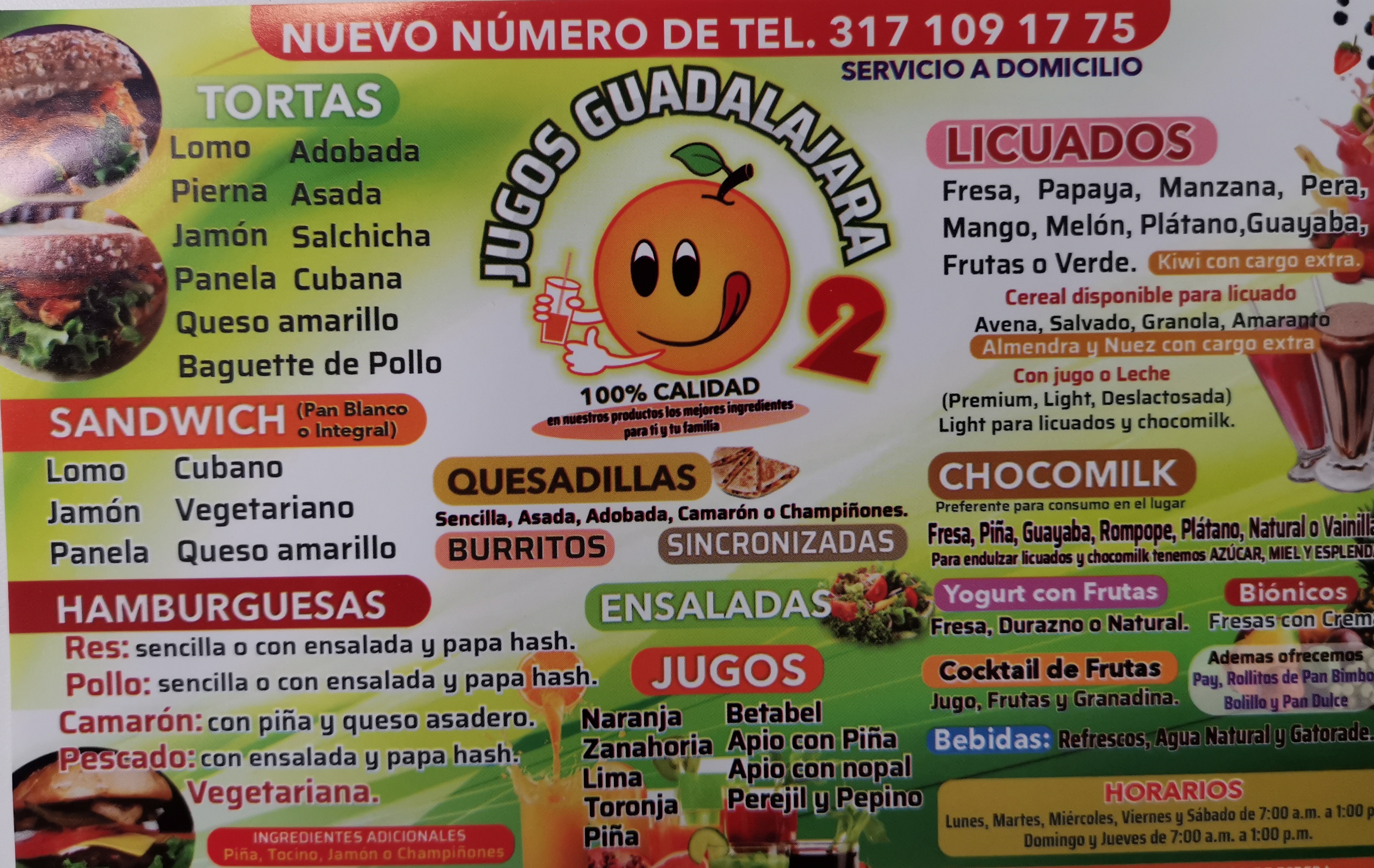Jugos Guadalajara image 1