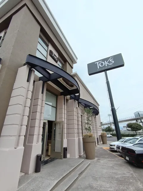 Toks image 4