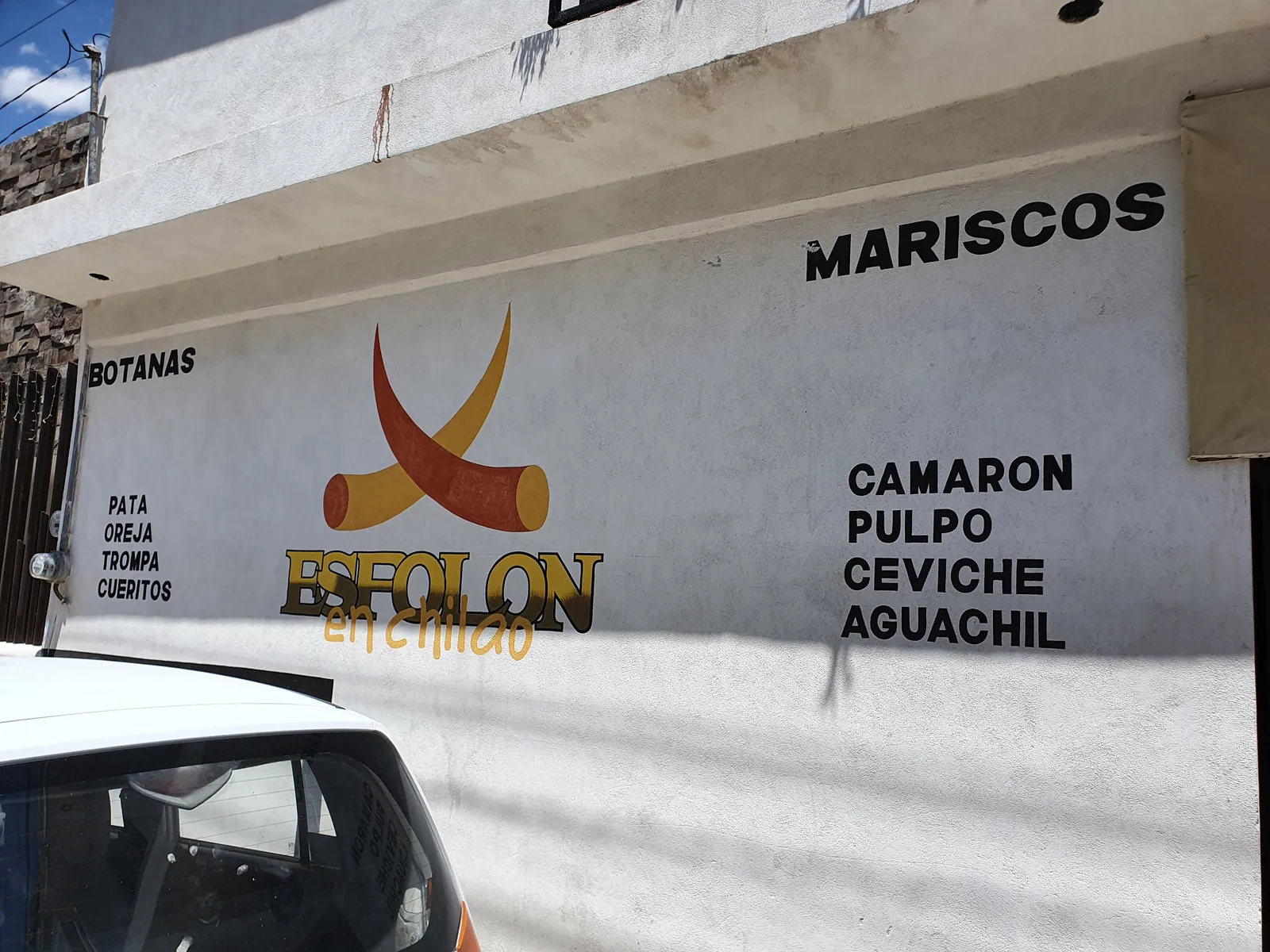 Espolon Enchilao image 10