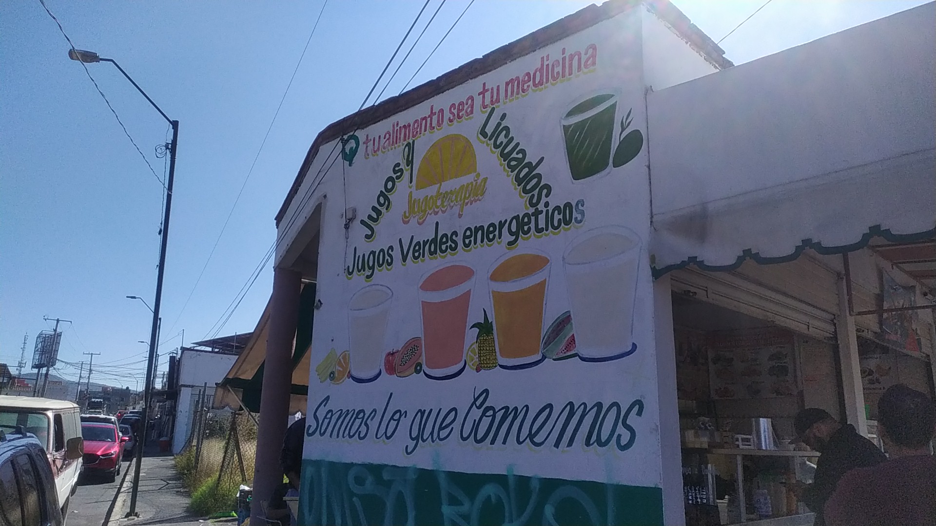 El Rinconcito Yucateco image 2