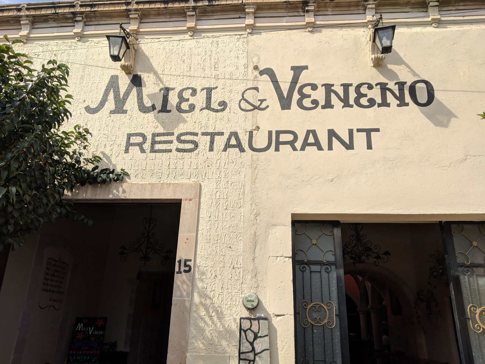 Miel & Veneno Restaurant image 1