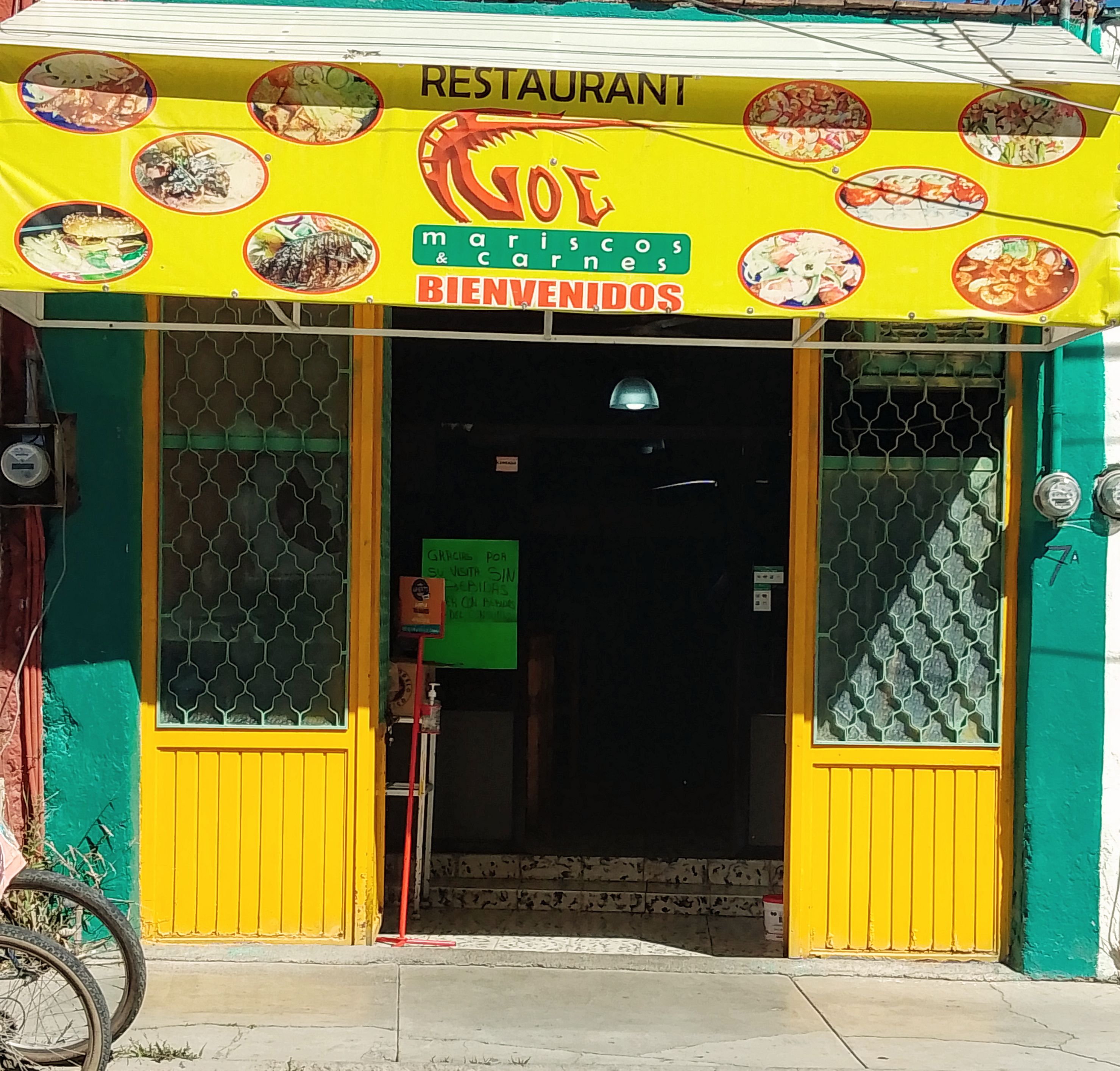 NOÉ MARISCOS Y CARNES RESTAURANT image 1