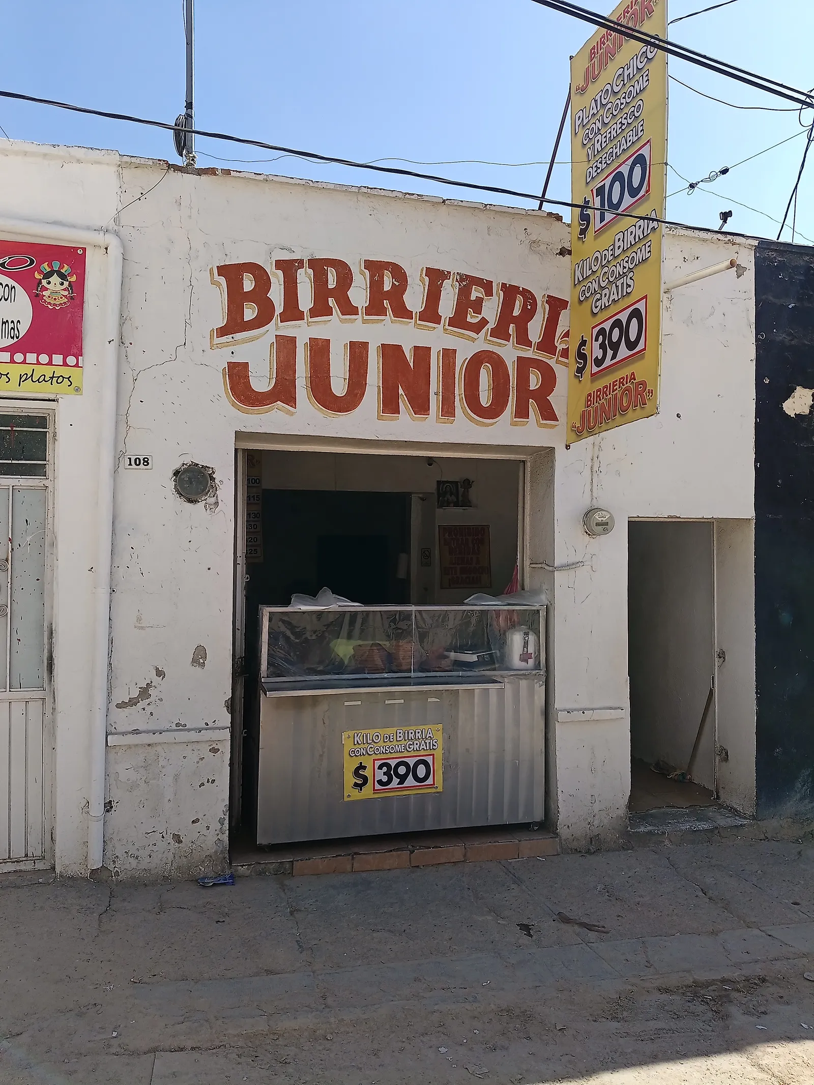BIRRIERIA JUNIOR image 4