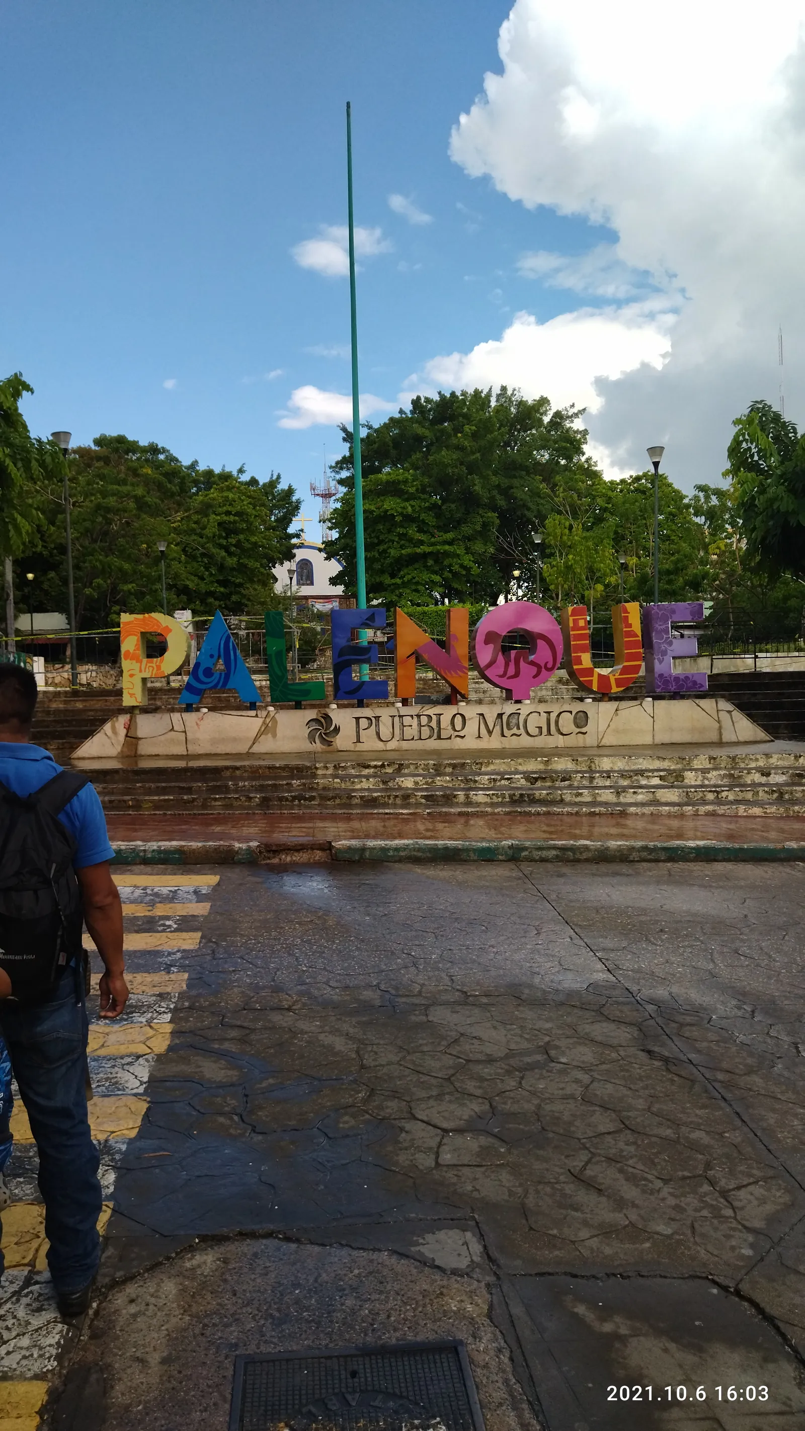 Las Tinajas image 6
