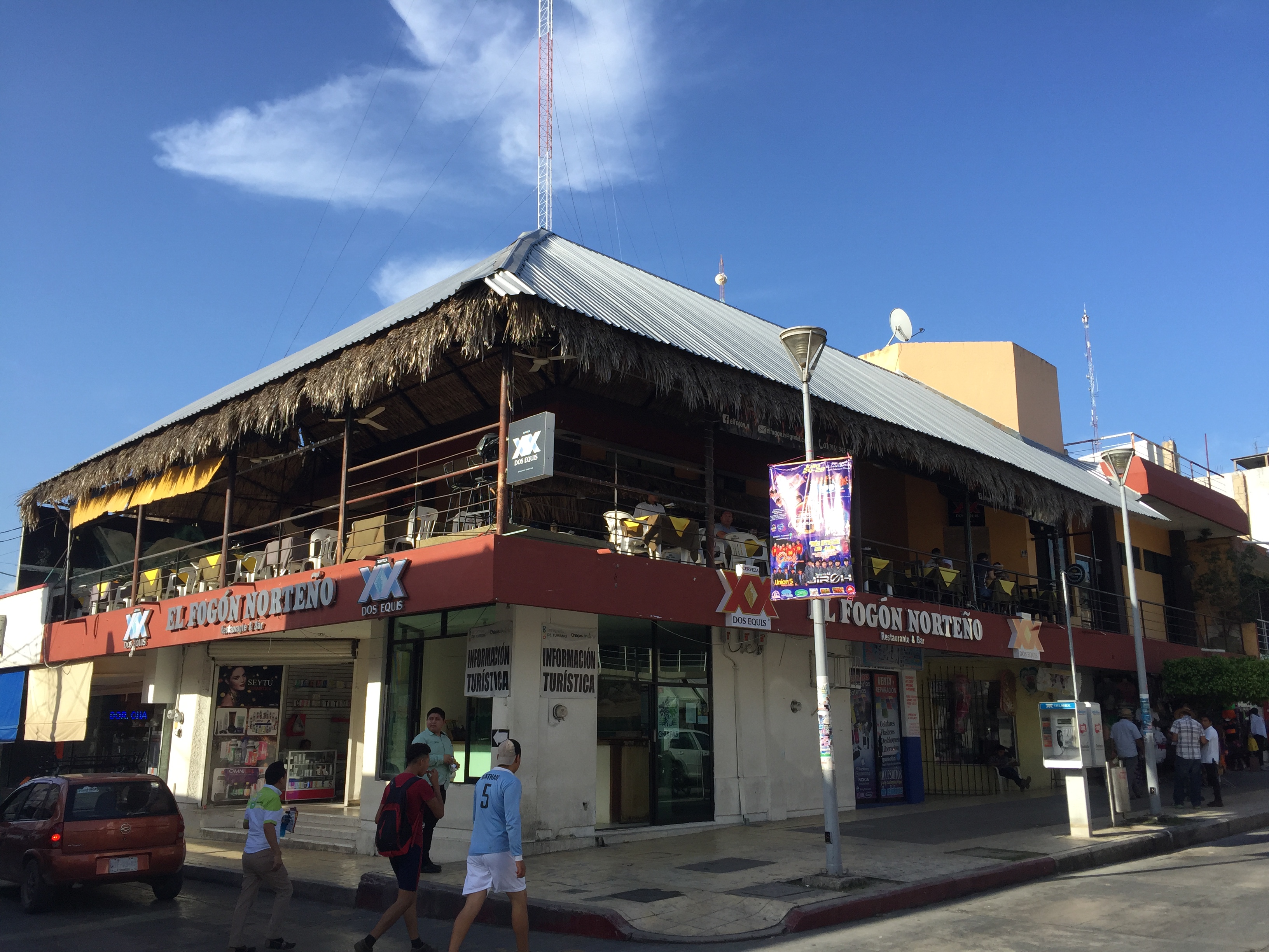 El Fogón Norteño image 4