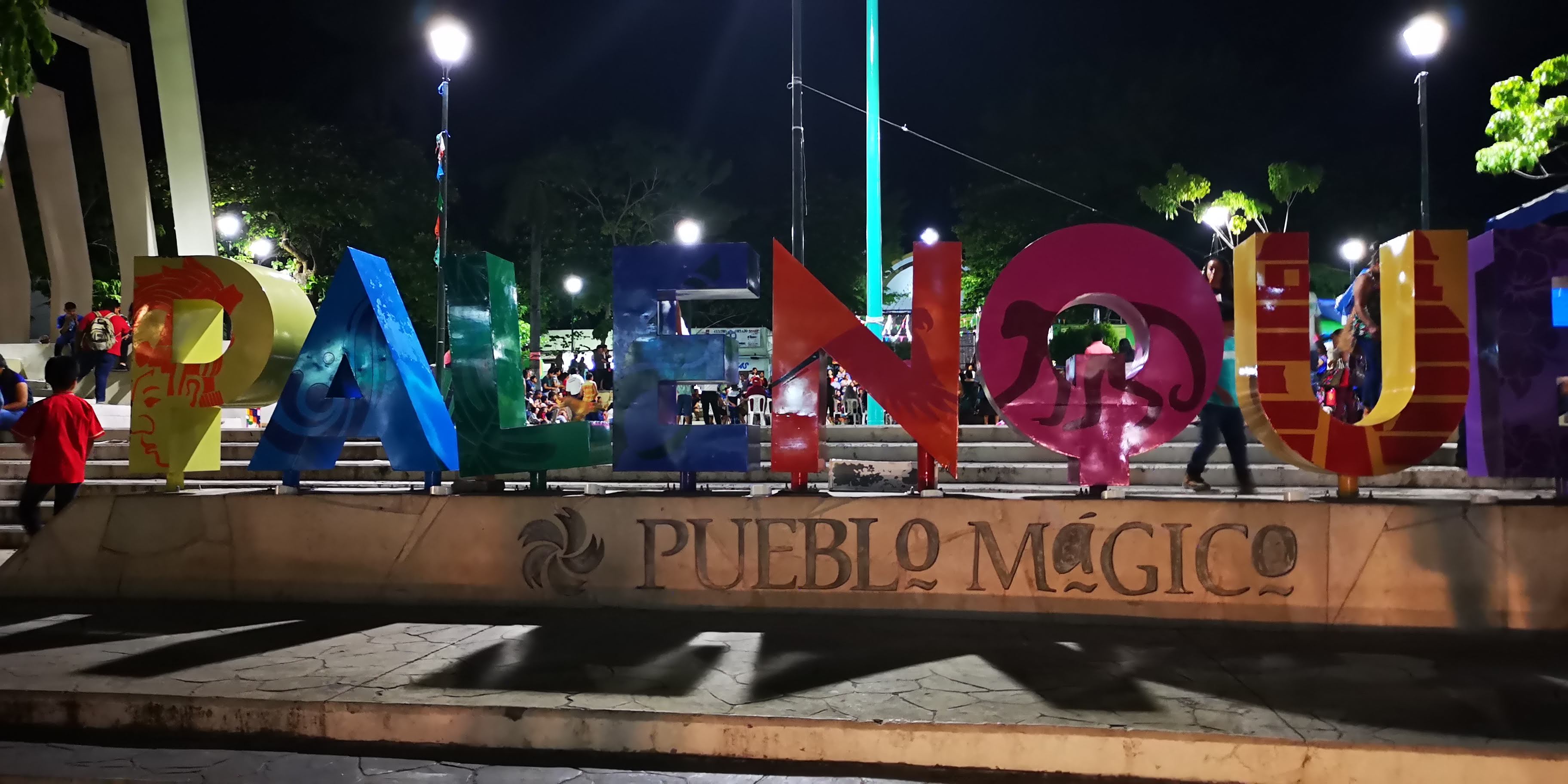 El Fogón Norteño image 5