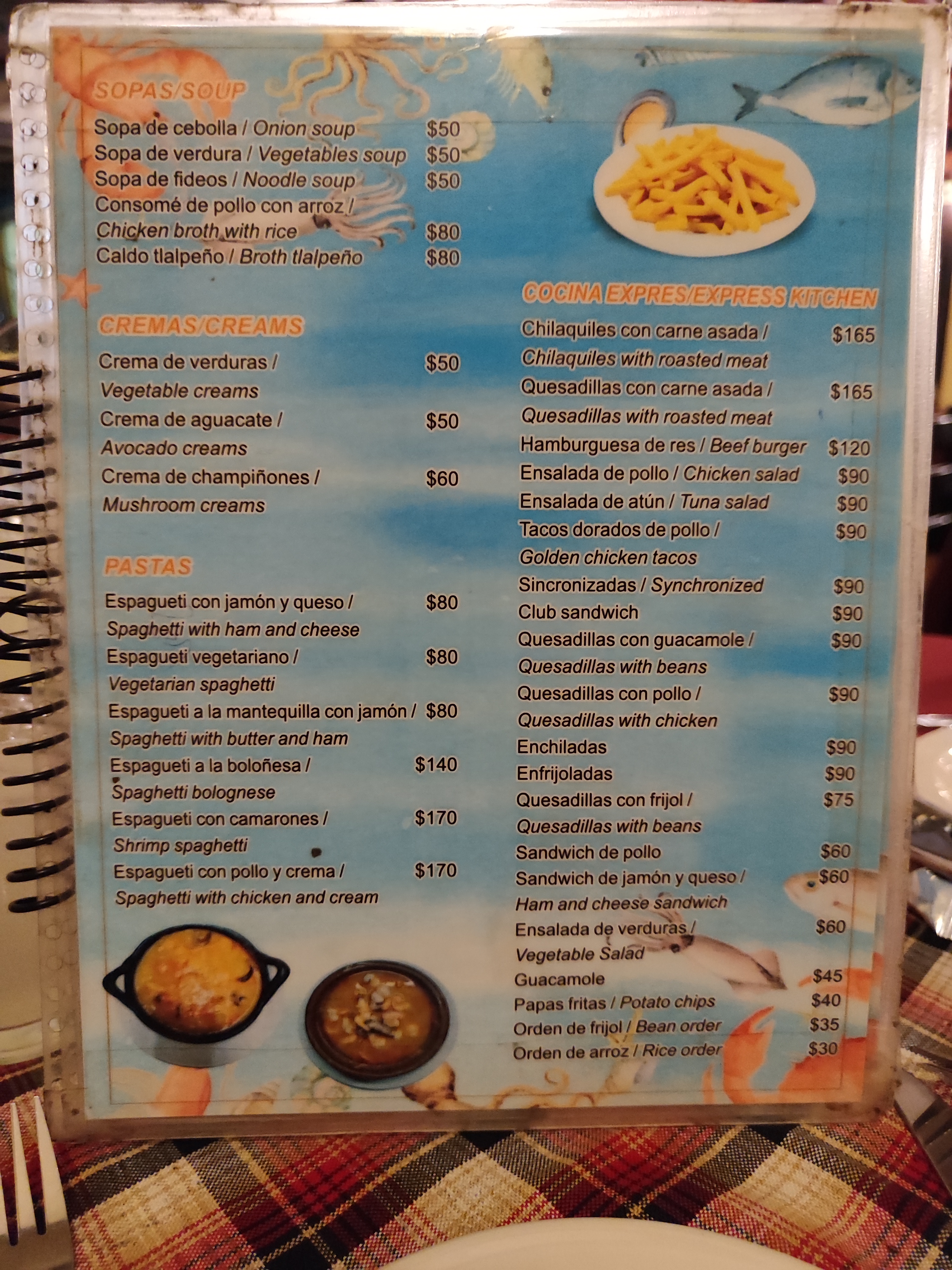 Restaurante El Huachinango Feliz[cañada] image 4