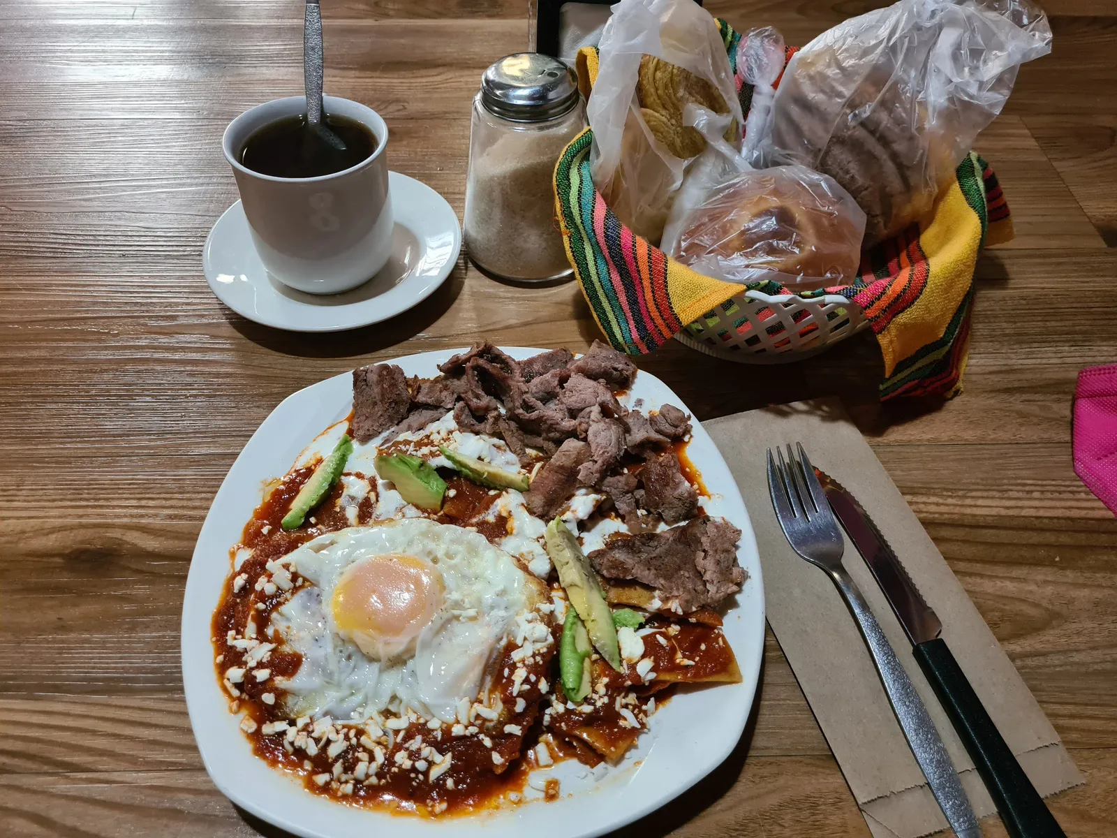 El encierro image 2