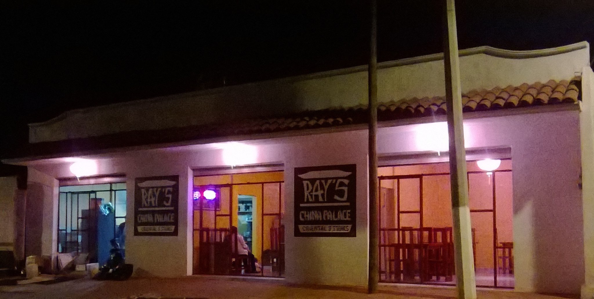 RAYS CHINA palace image 9