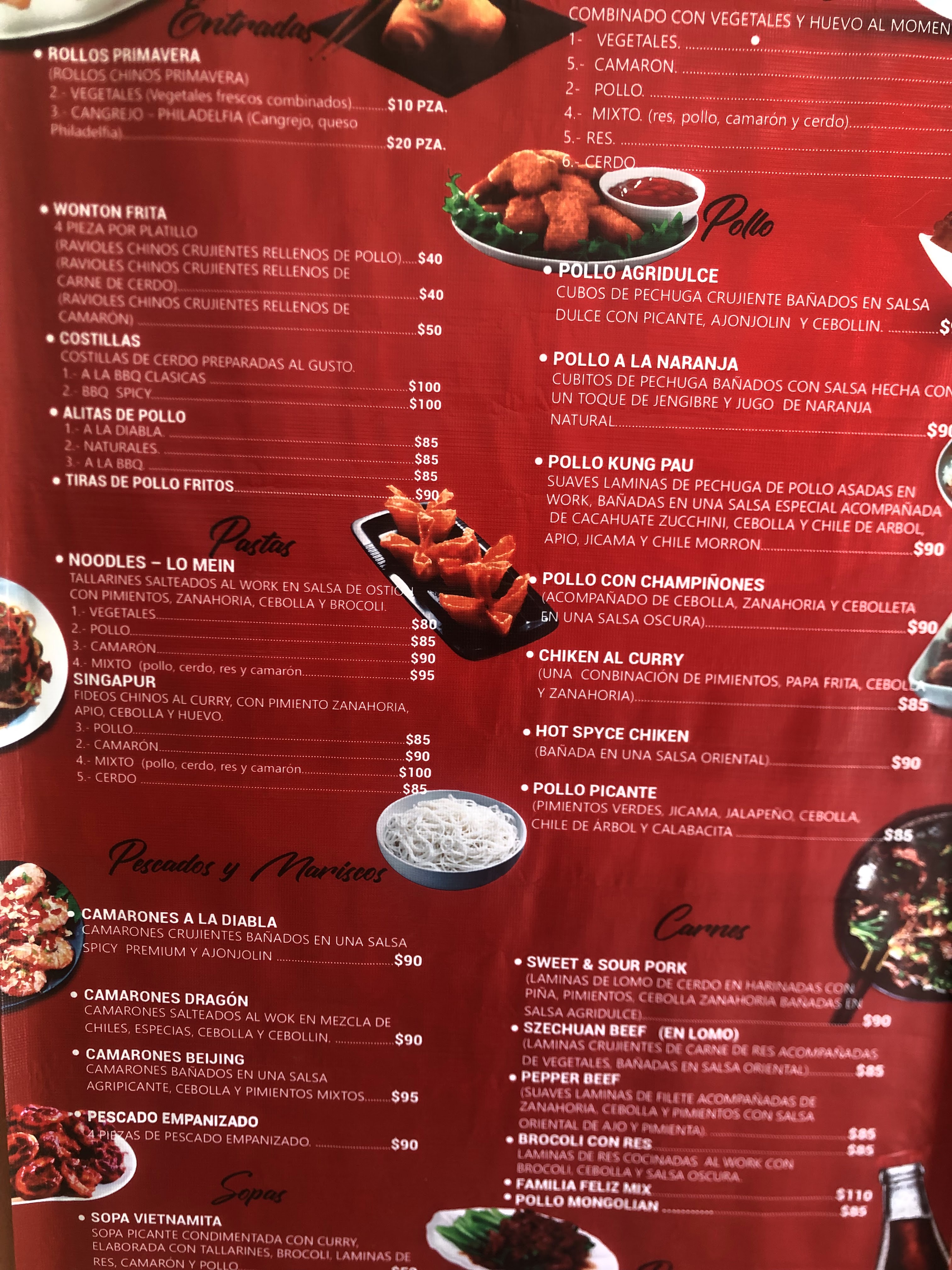 Restaurante China House image 6