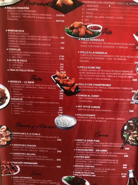 Restaurante China House image 6
