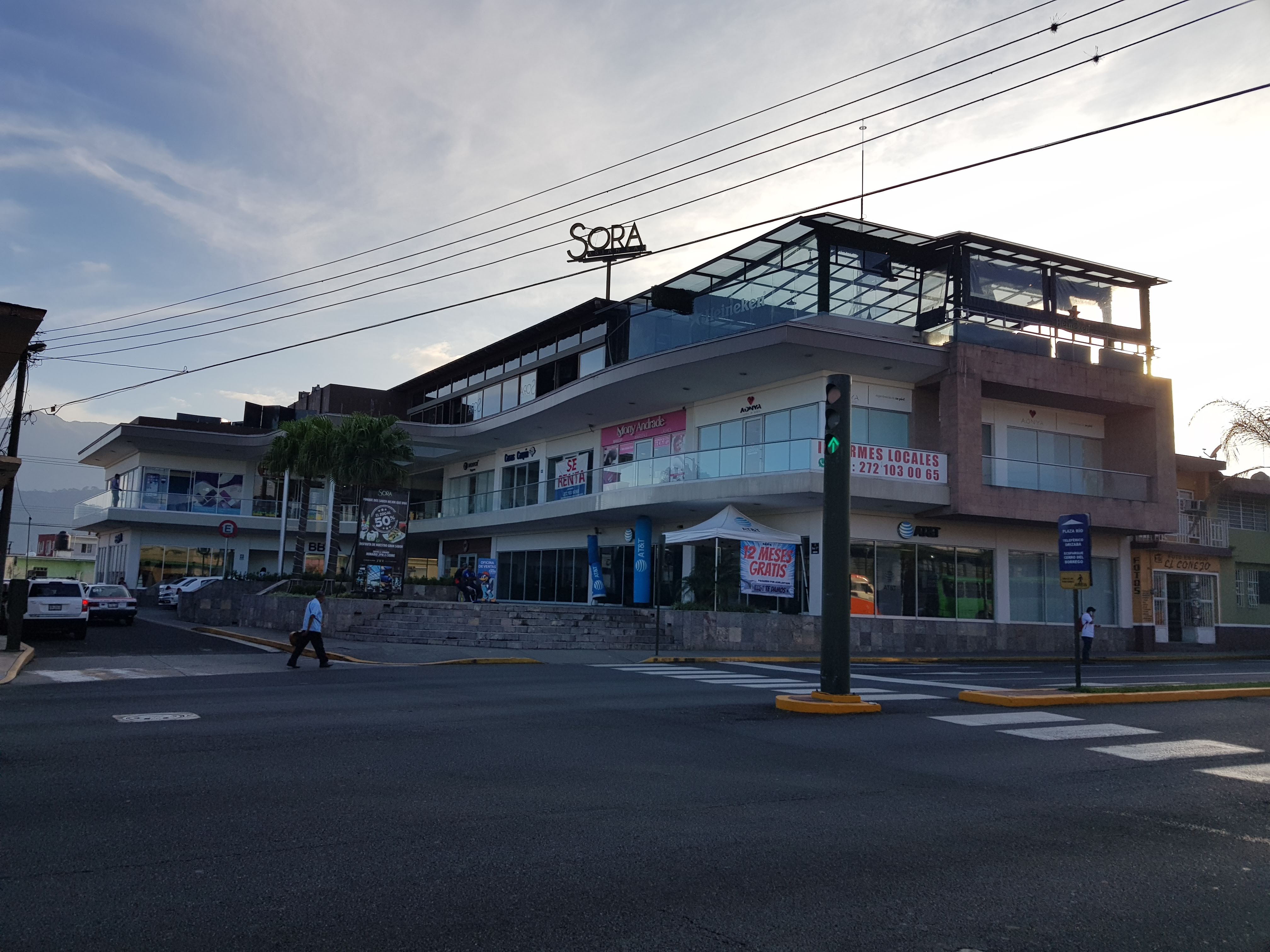 Sora Asian Bar image 3