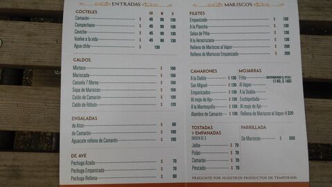 Restaurant Y Marisqueria San Miguel image 4