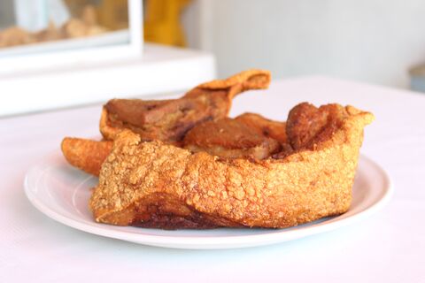 Chicharrones La Paila image 4