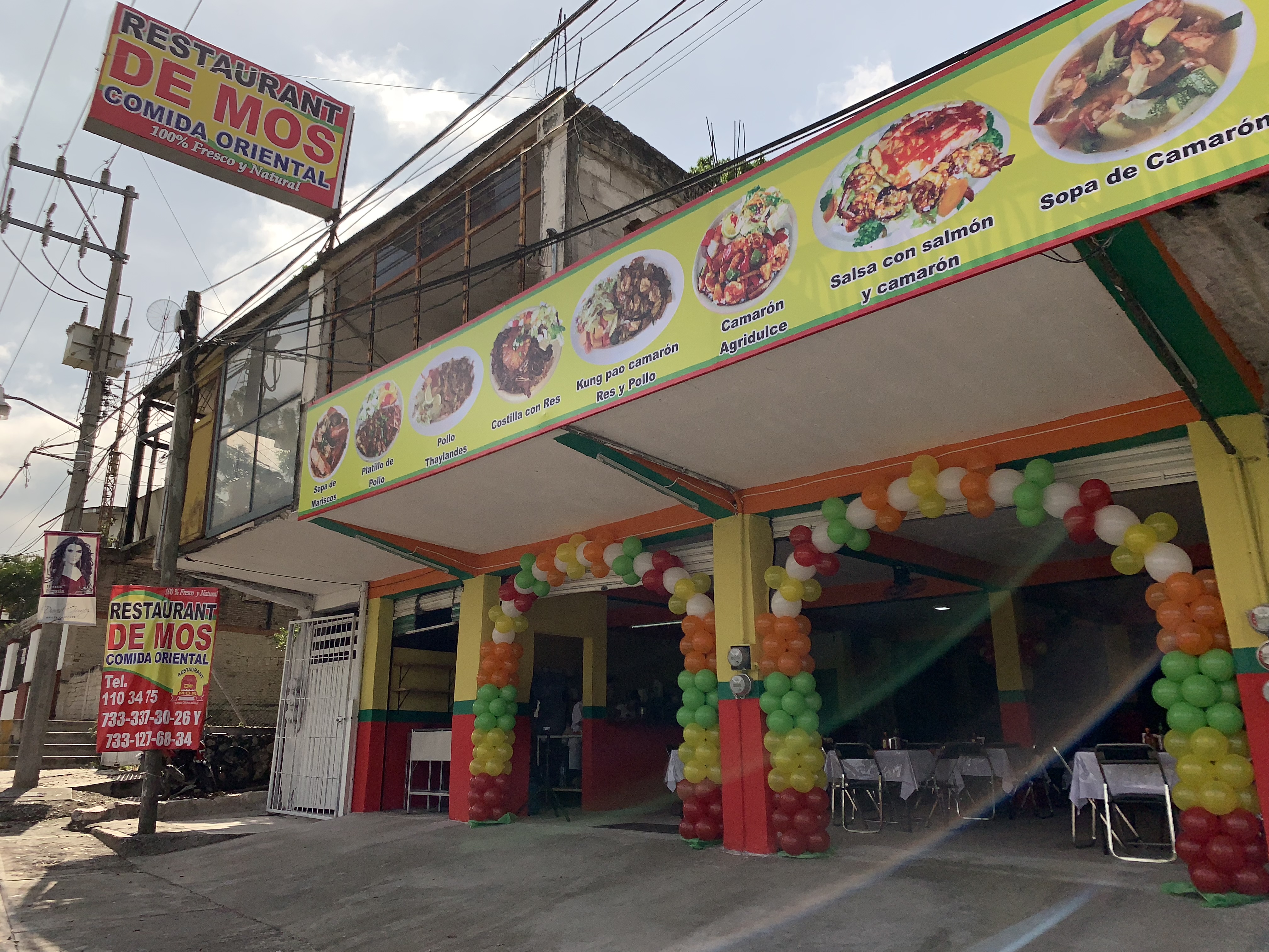 Restaurant DeMos image 1