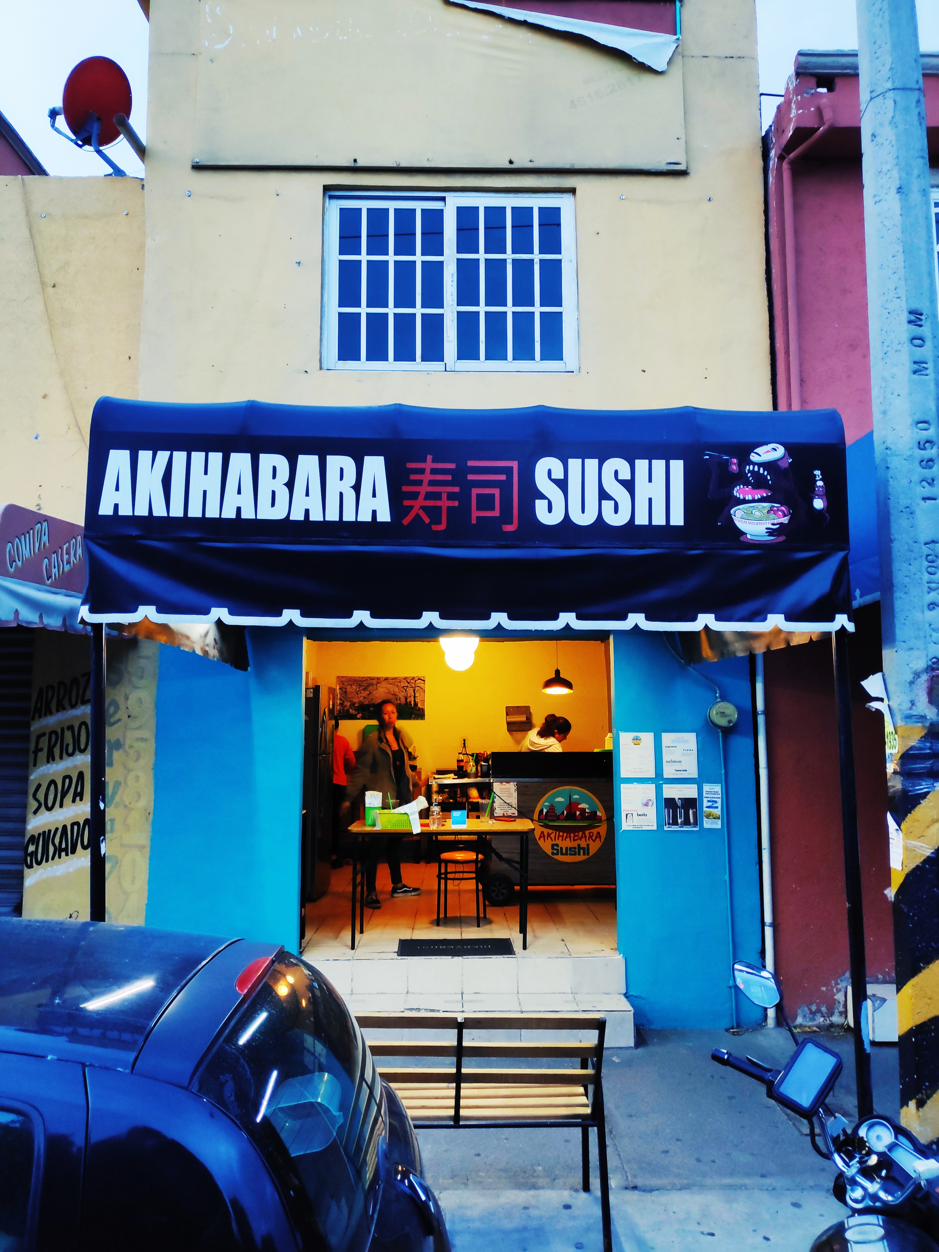 Akihabara Sushi Las Américas image 6