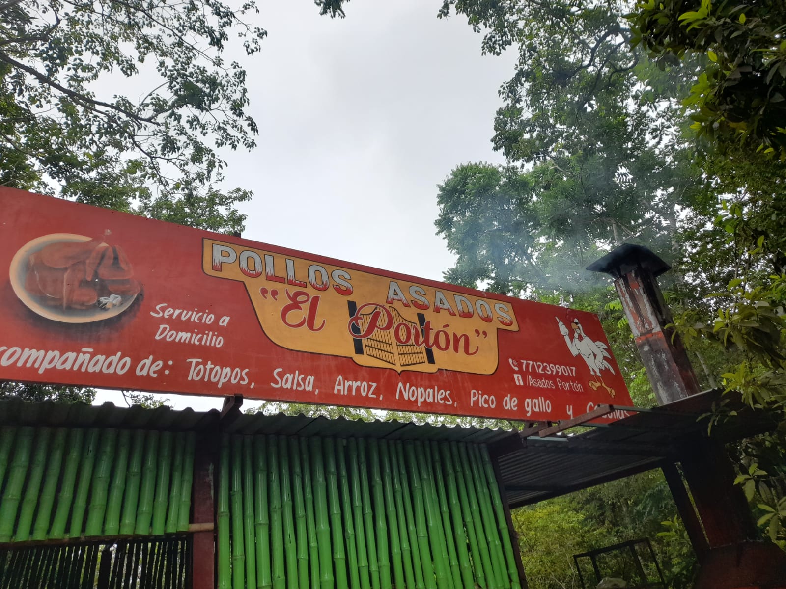 Pollos Asados "El Portón" image 1