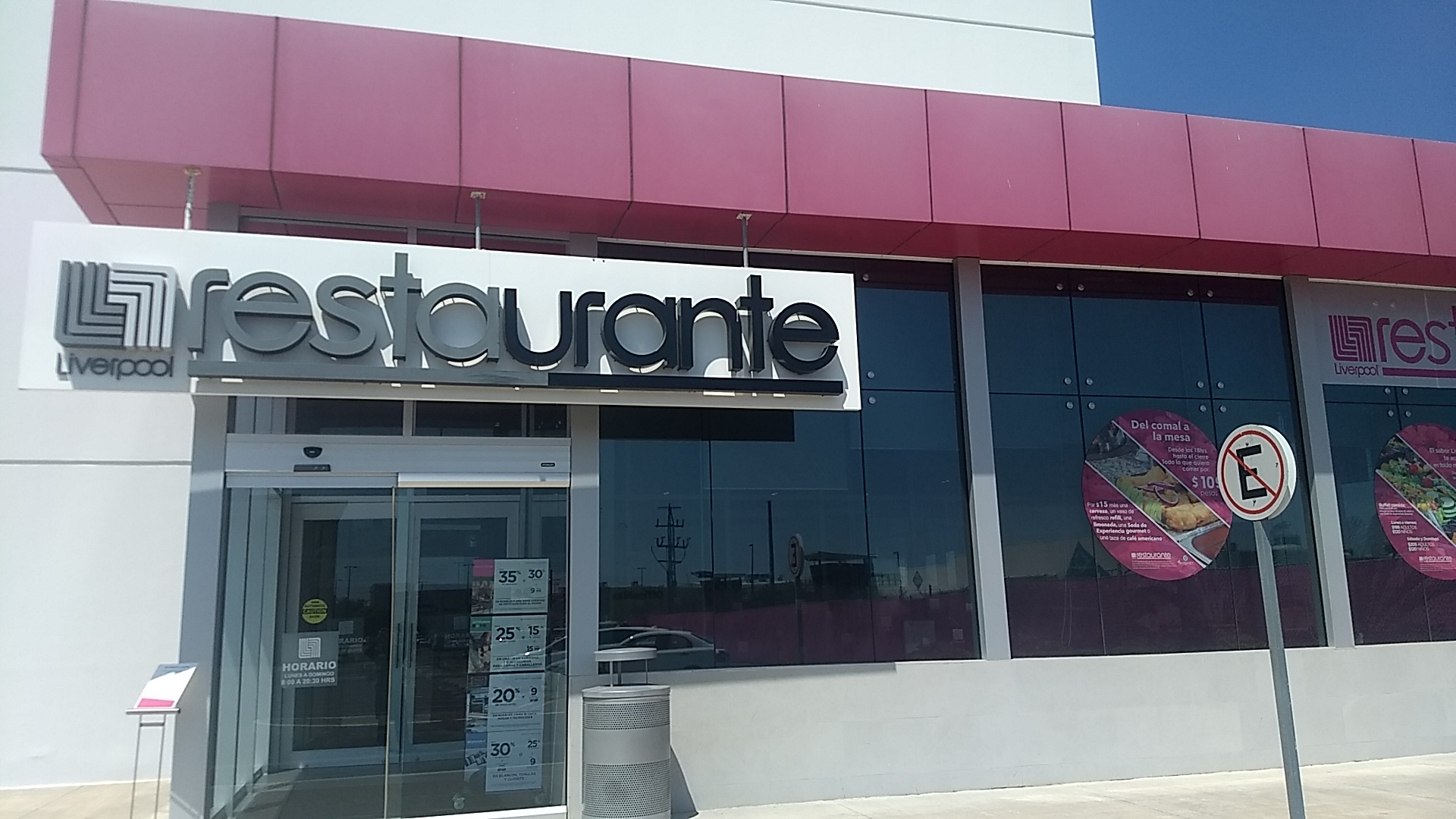 Restaurante Liverpool Istmo image 1