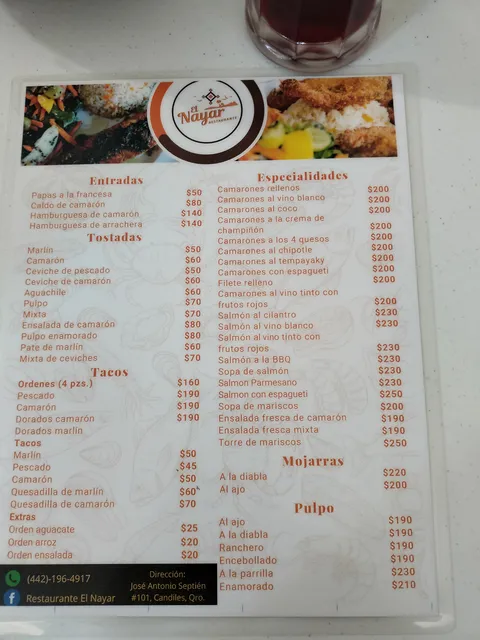 EL NAYAR image 7