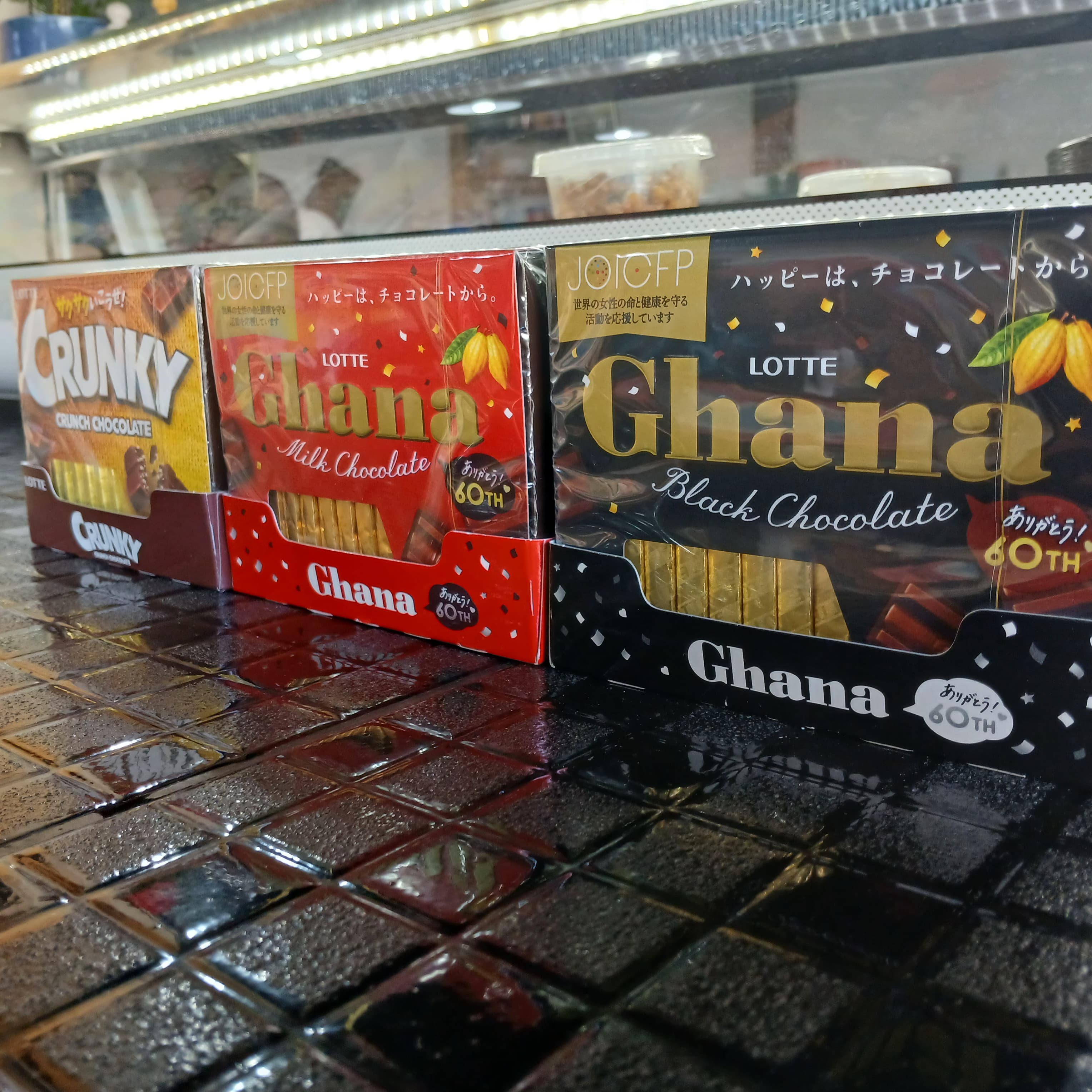 Restaurant SHINSEN Sushi Comida Japonesa image 1