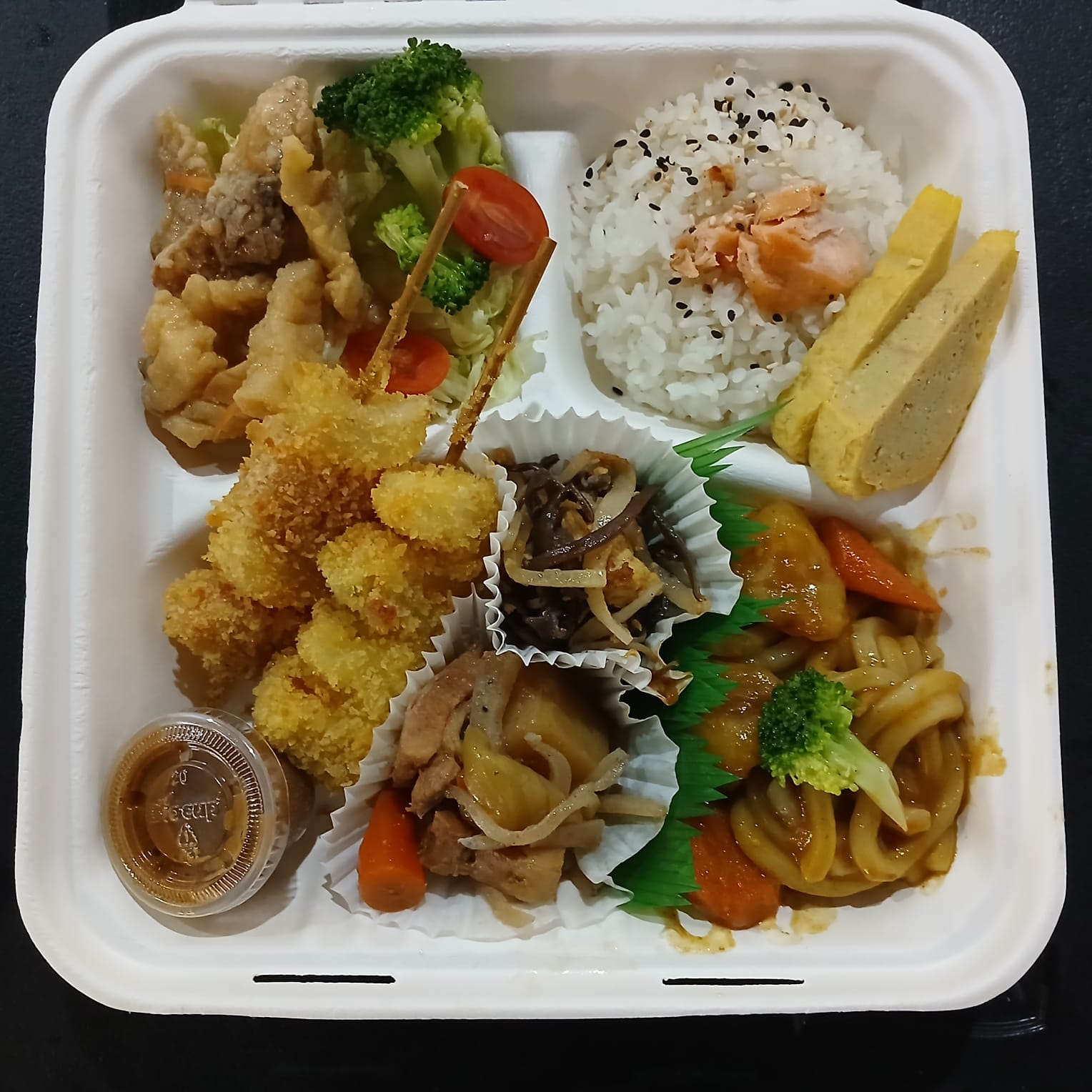 Restaurant SHINSEN Sushi Comida Japonesa image 7