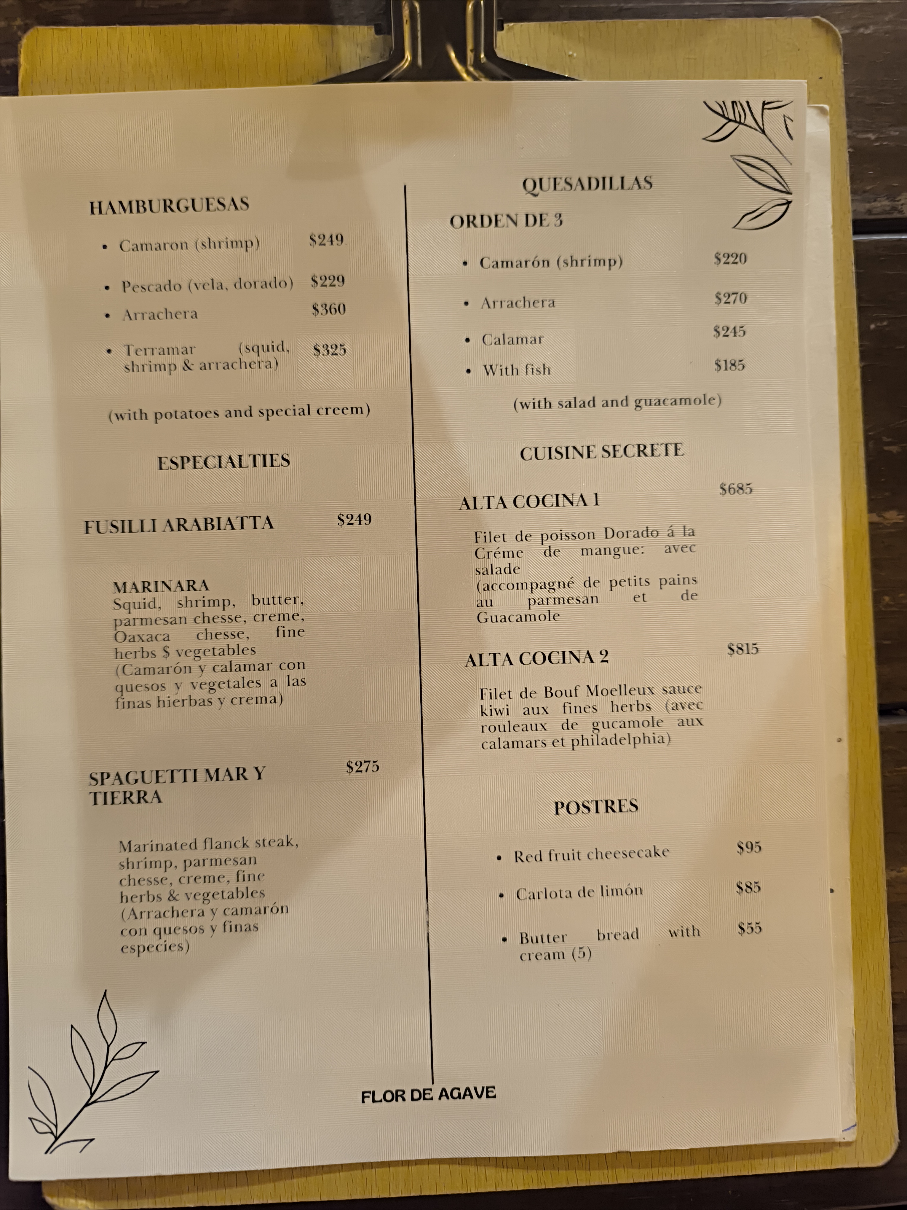 Flor de Agave Restaurante image 4