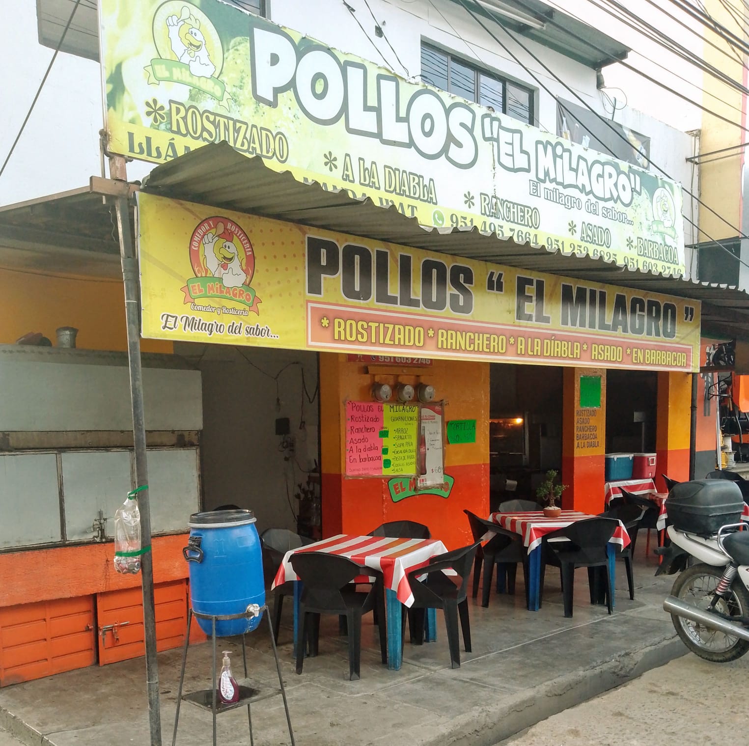 Comedor y Rosticeria El Milagro image 1