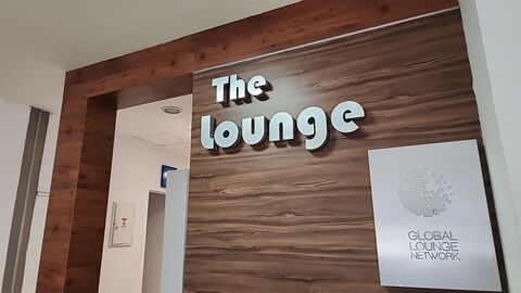 Global Lounge Network image 3