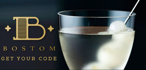 Bostom Bar image 2