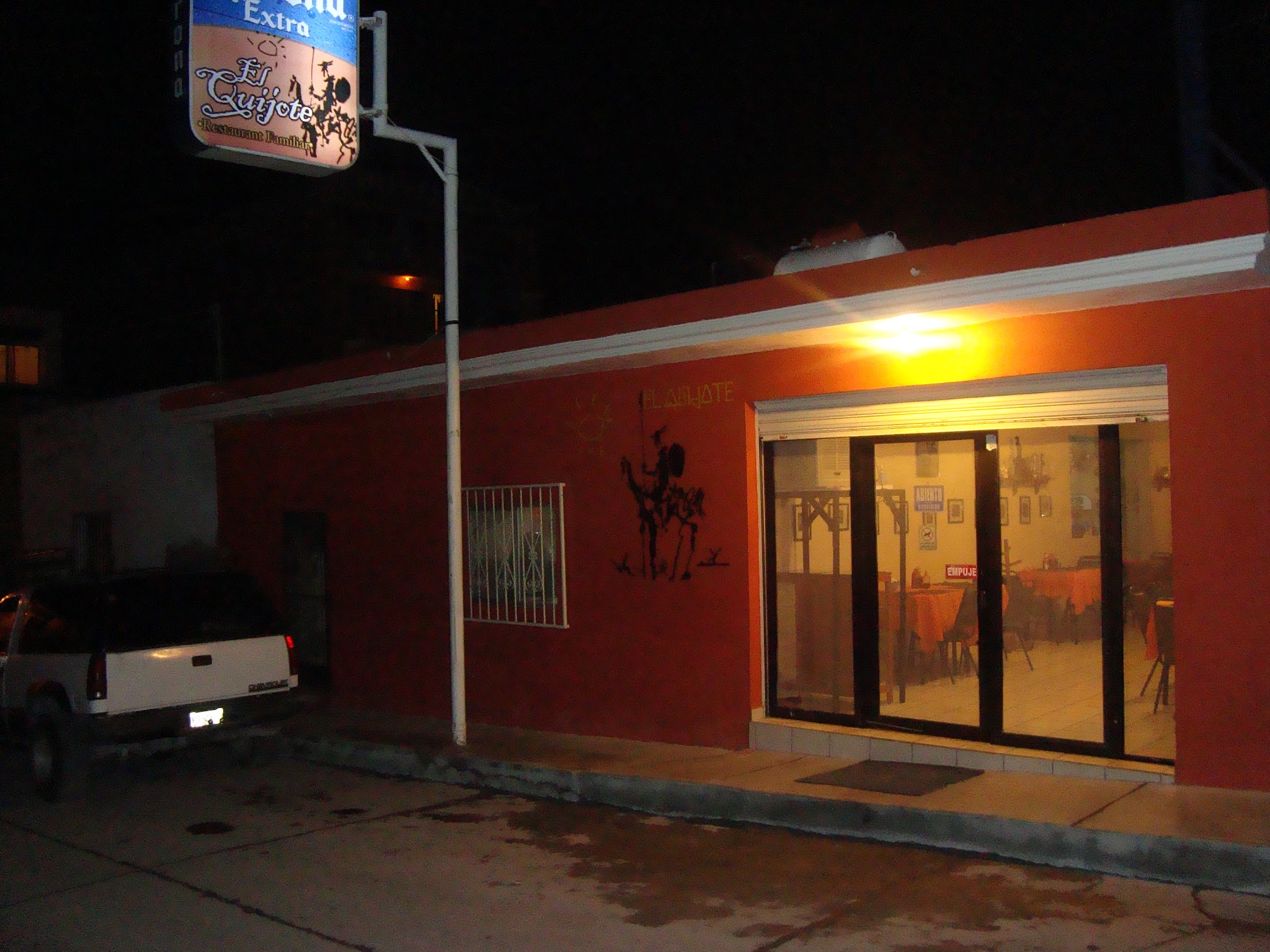 Restaurante Familiar "El Quijote" image 1