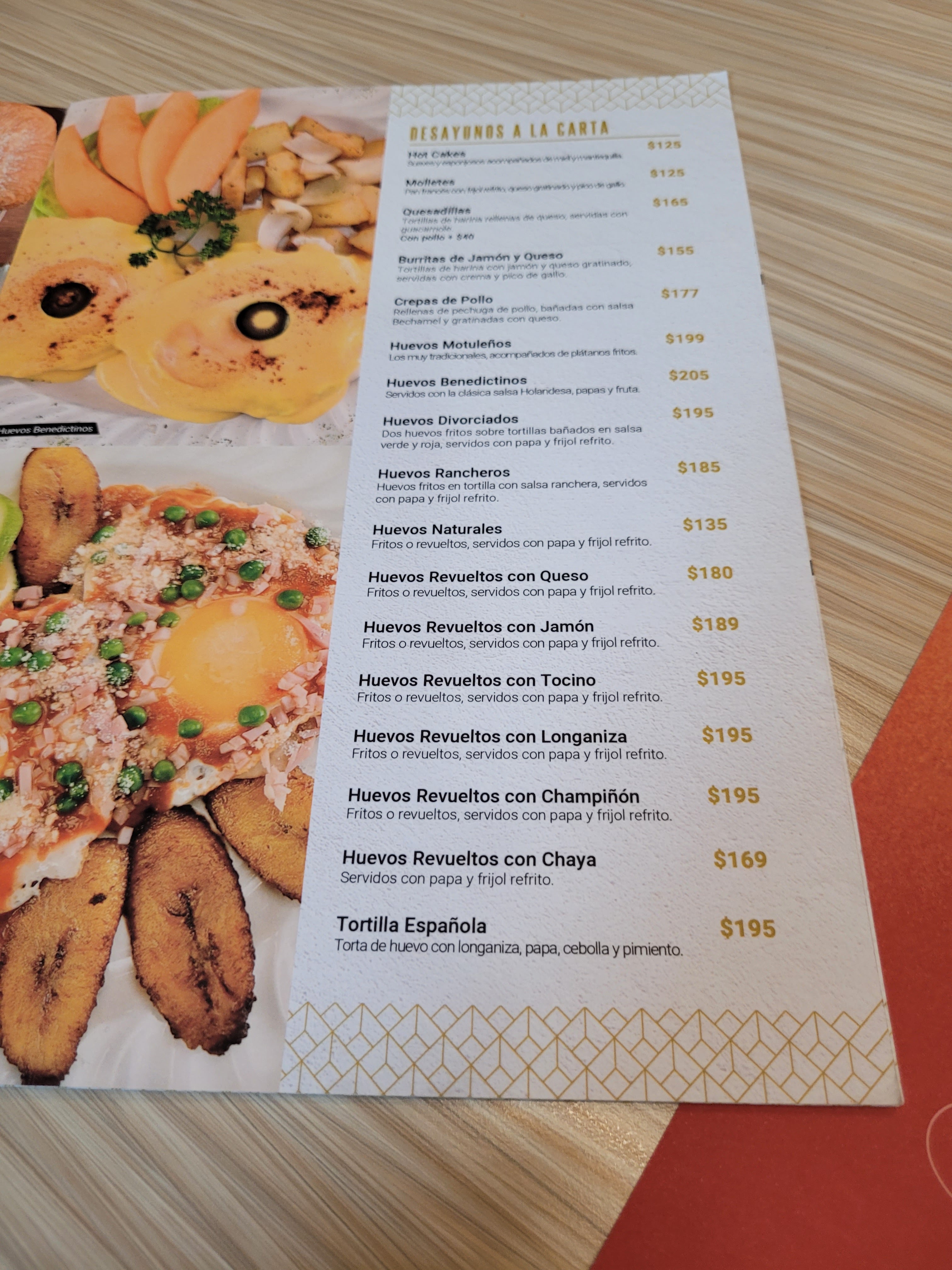 Gran Chapur Restaurante | Norte image 3