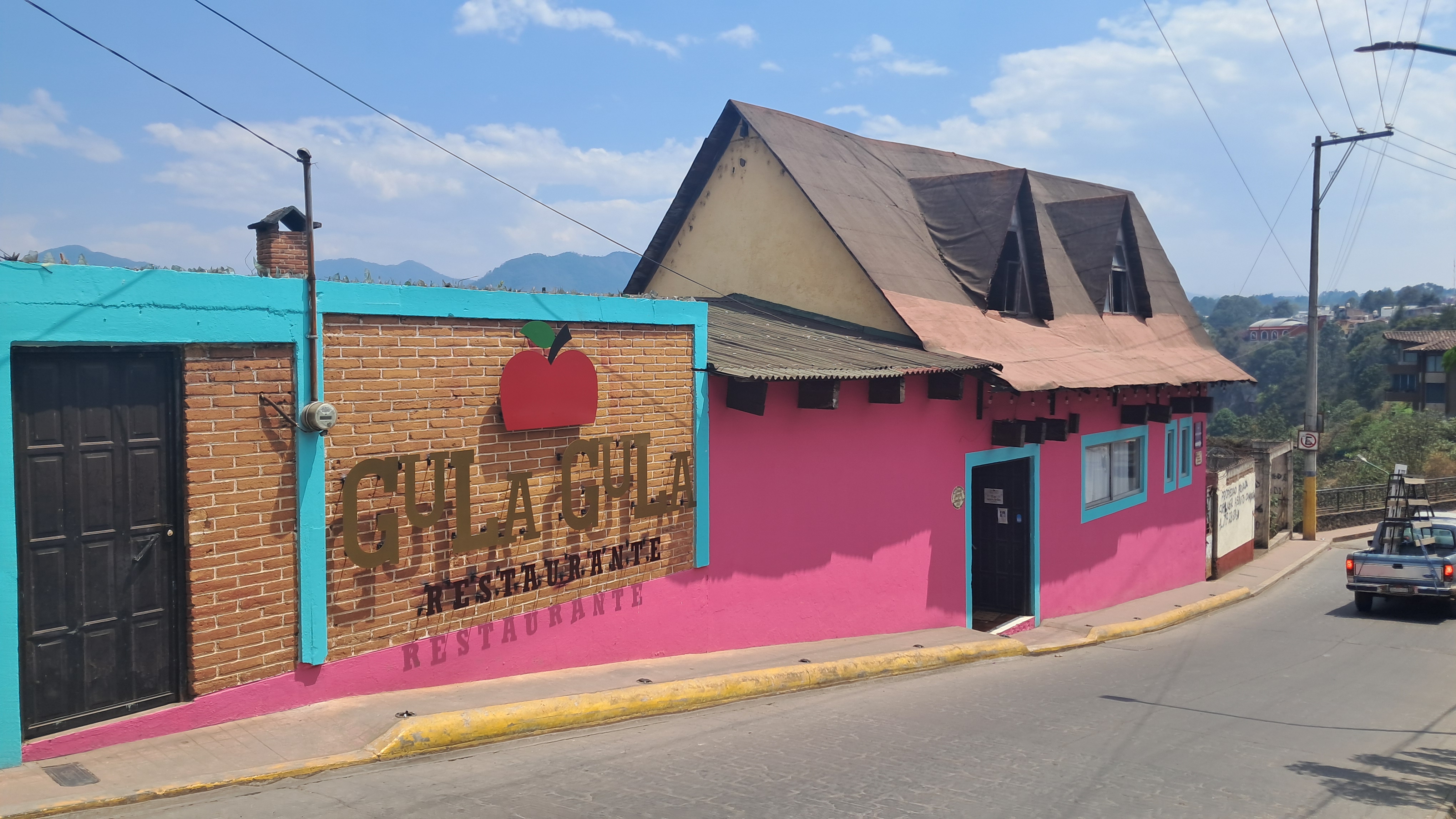 GulaGula Restaurant image 1