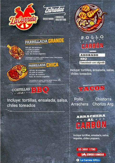 La Carreta Grill image 4