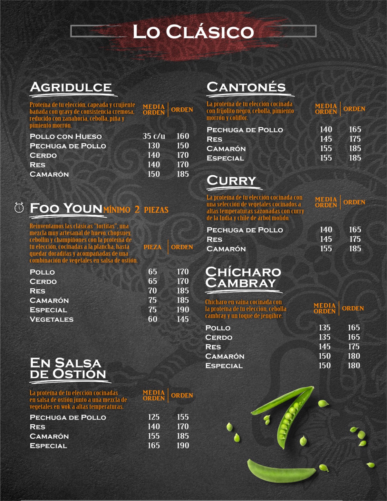 Restaurante Pacífico image 3