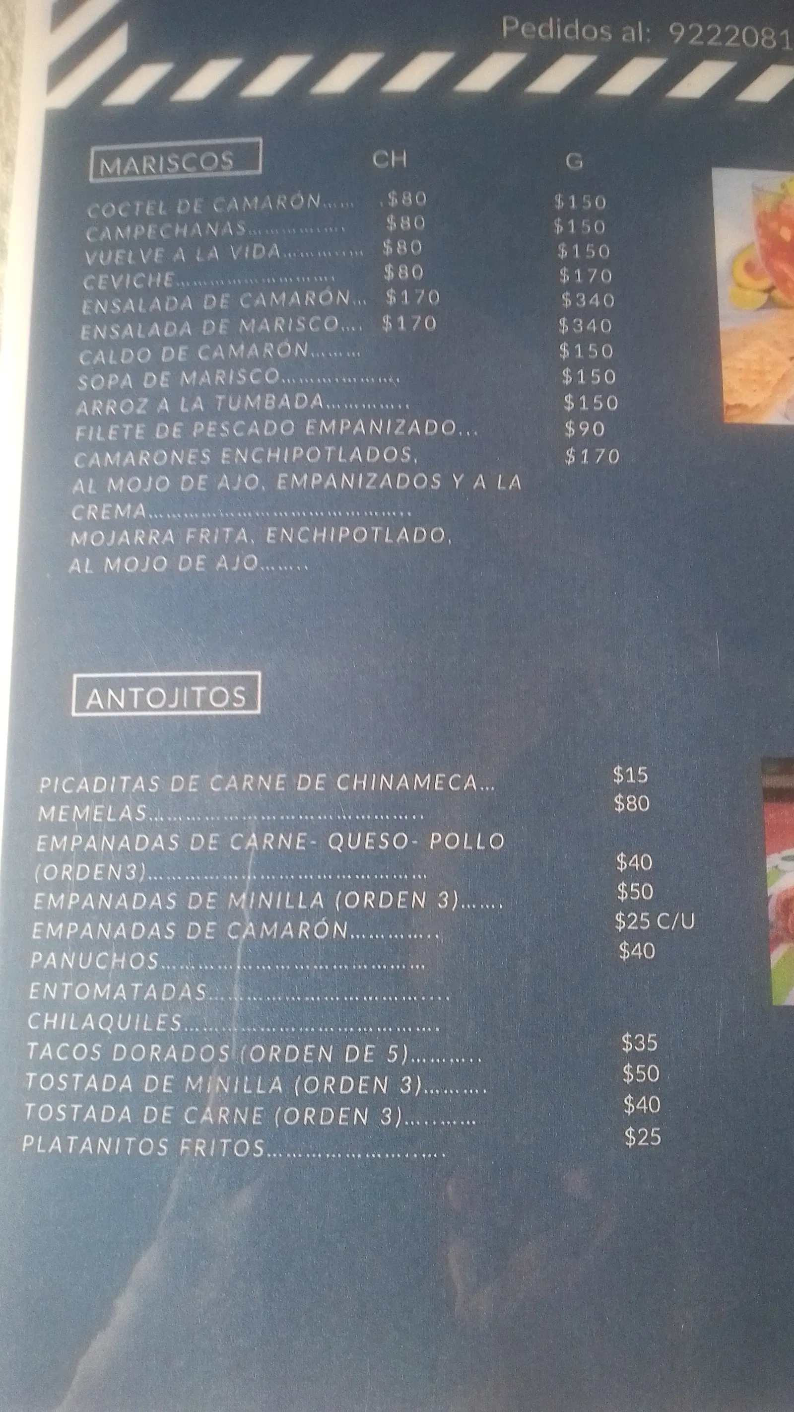 Mariscos El Ausente Del Mar image 10