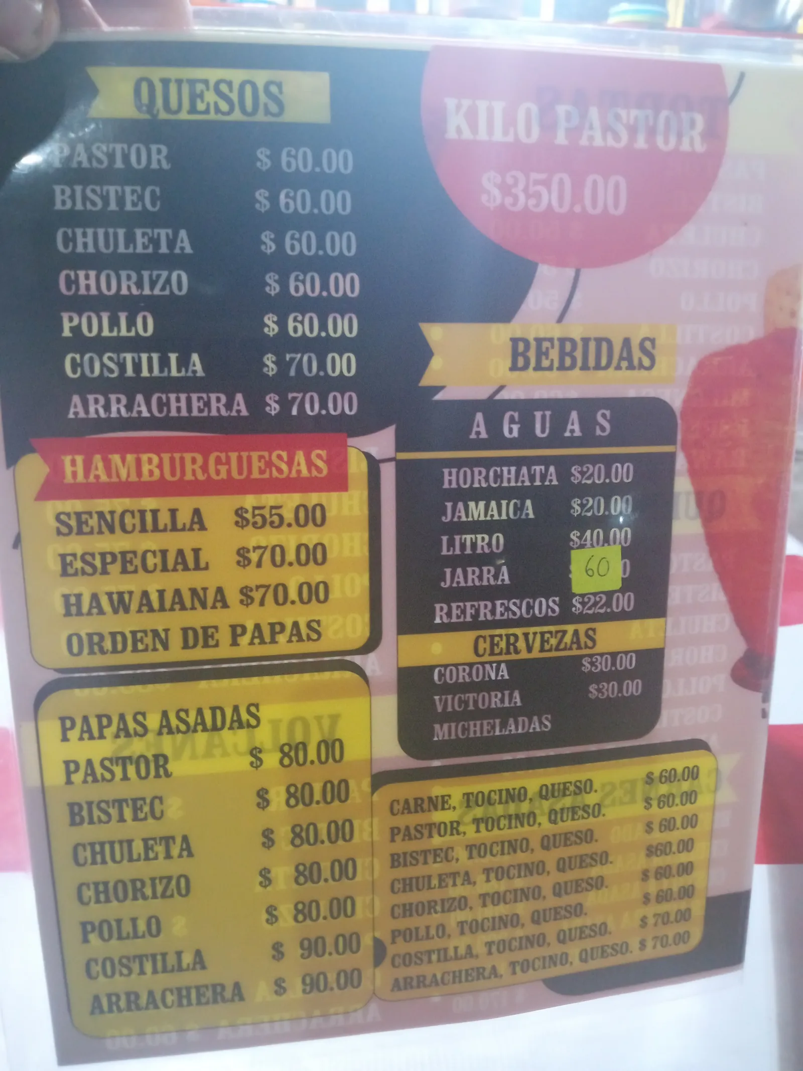 Taquería FOGÓN image 7