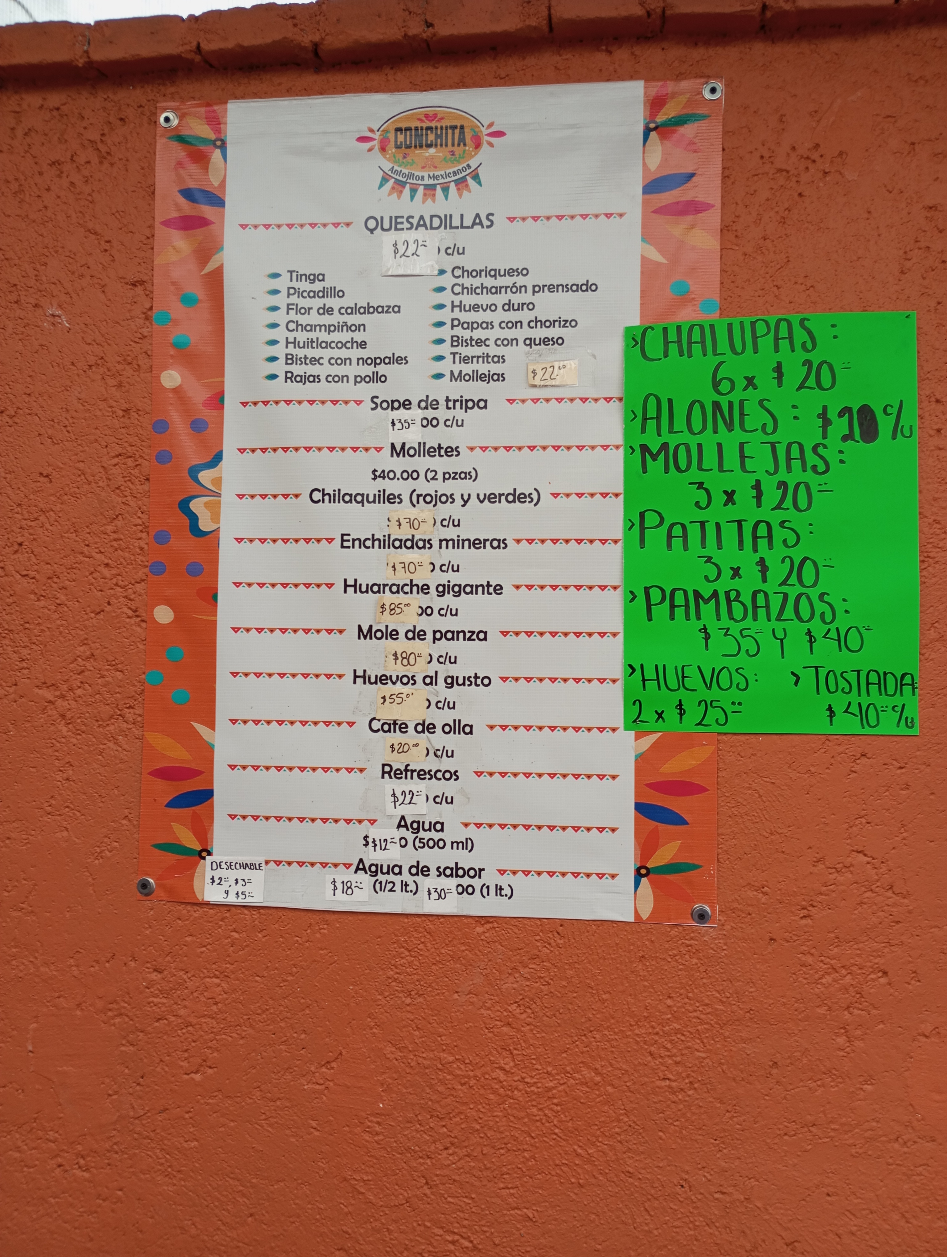 Conchita Antojitos Mexicanos image 2