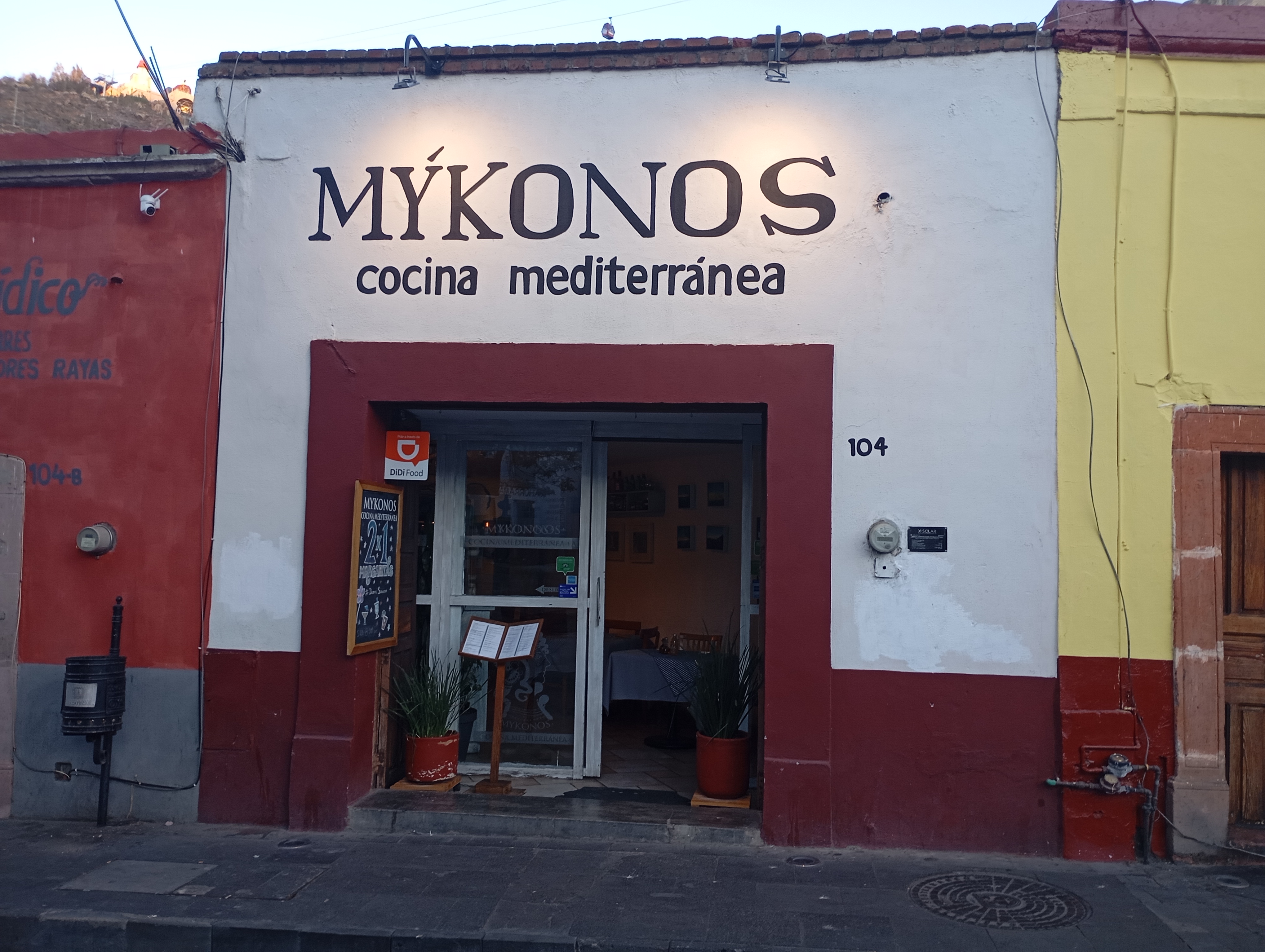 Mykonos Cocina Mediterránea image 6