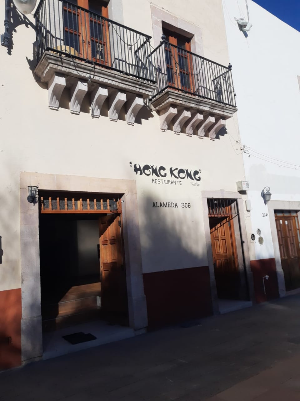 Restaurant Hong Kong YeeMon image 6