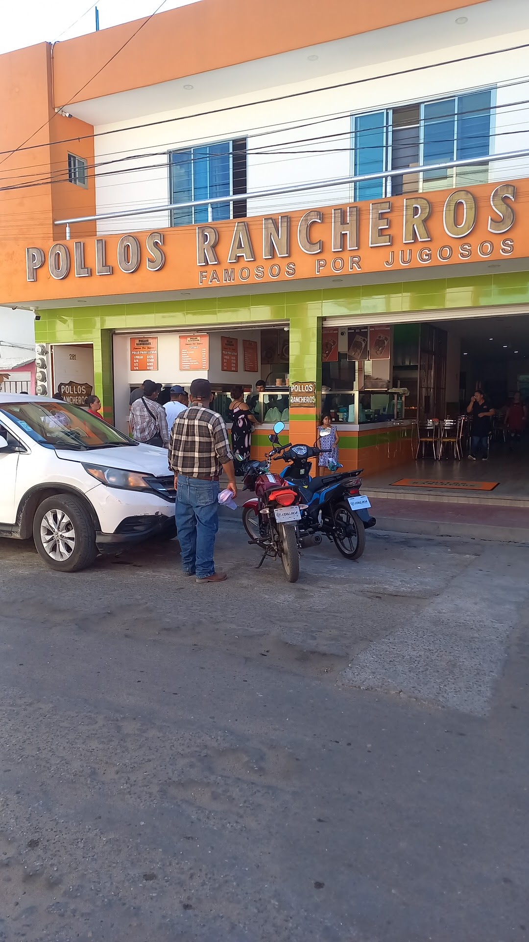 Pollos Rancheros image 1
